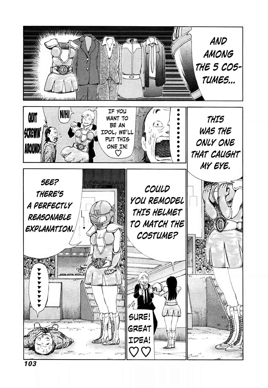 Page 9 Chapter 249 81diver