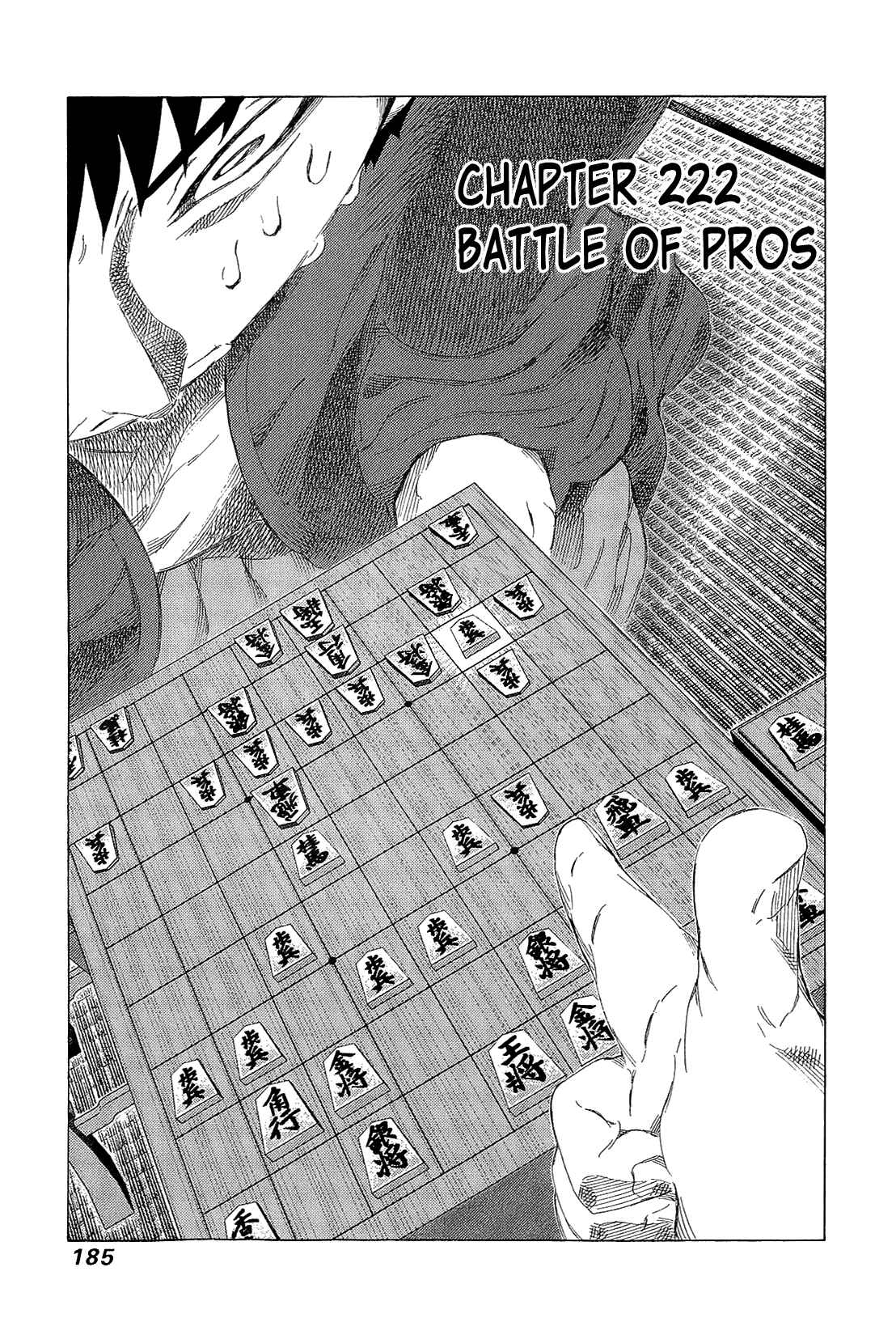 Page 1 Chapter 222 81diver