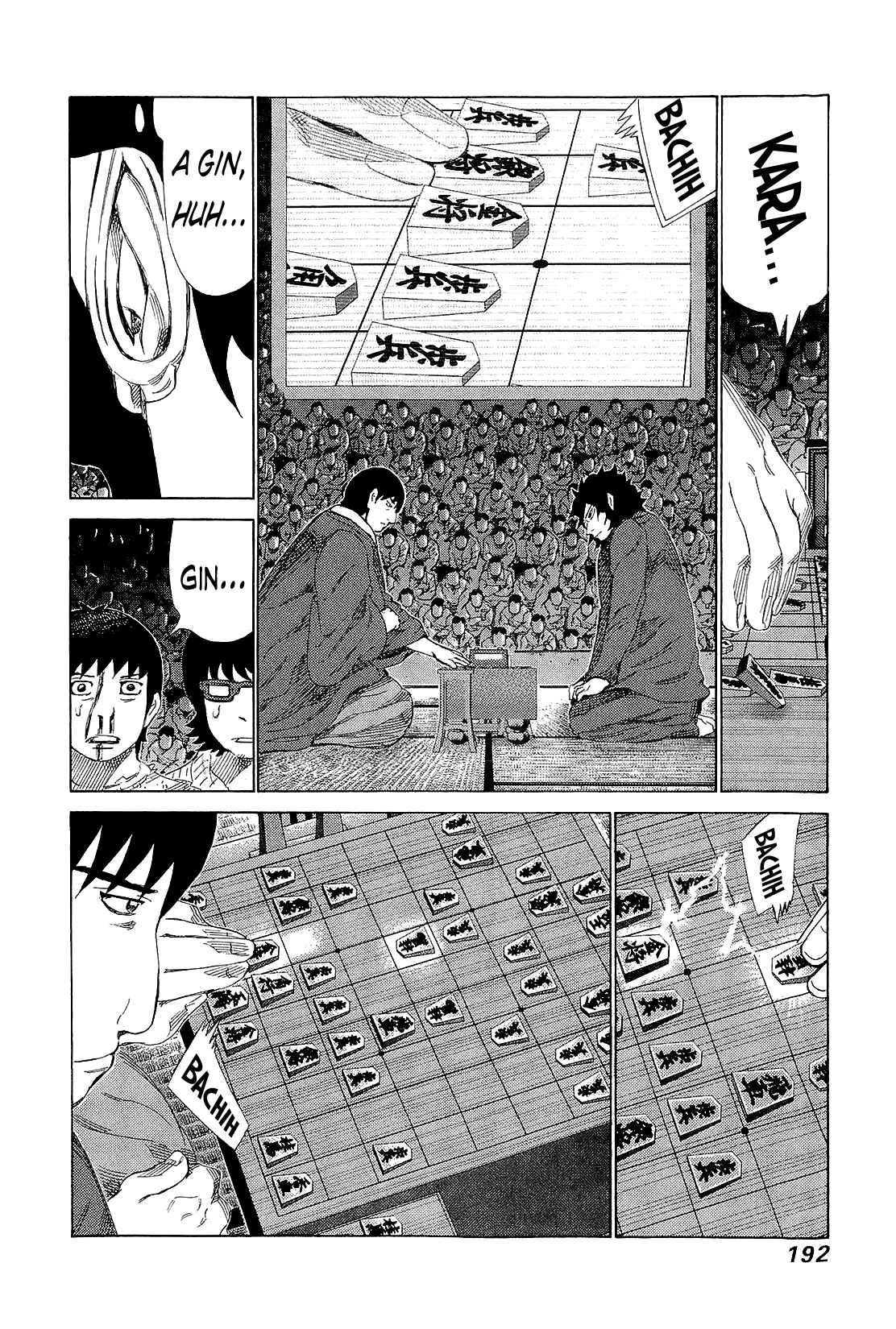 Page 6 Chapter 222 81diver