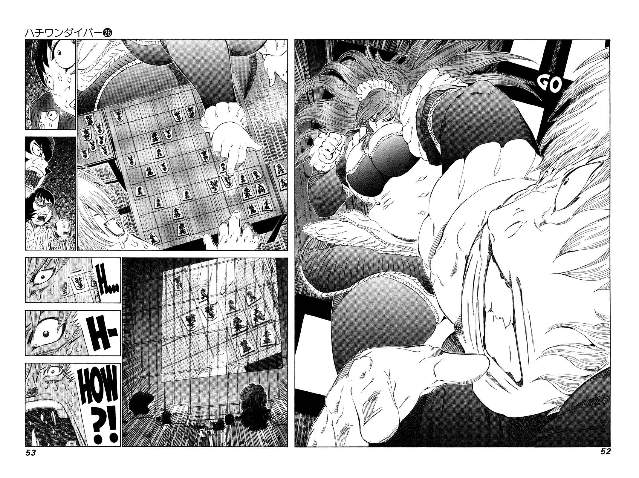 Page 10 Chapter 268 81diver