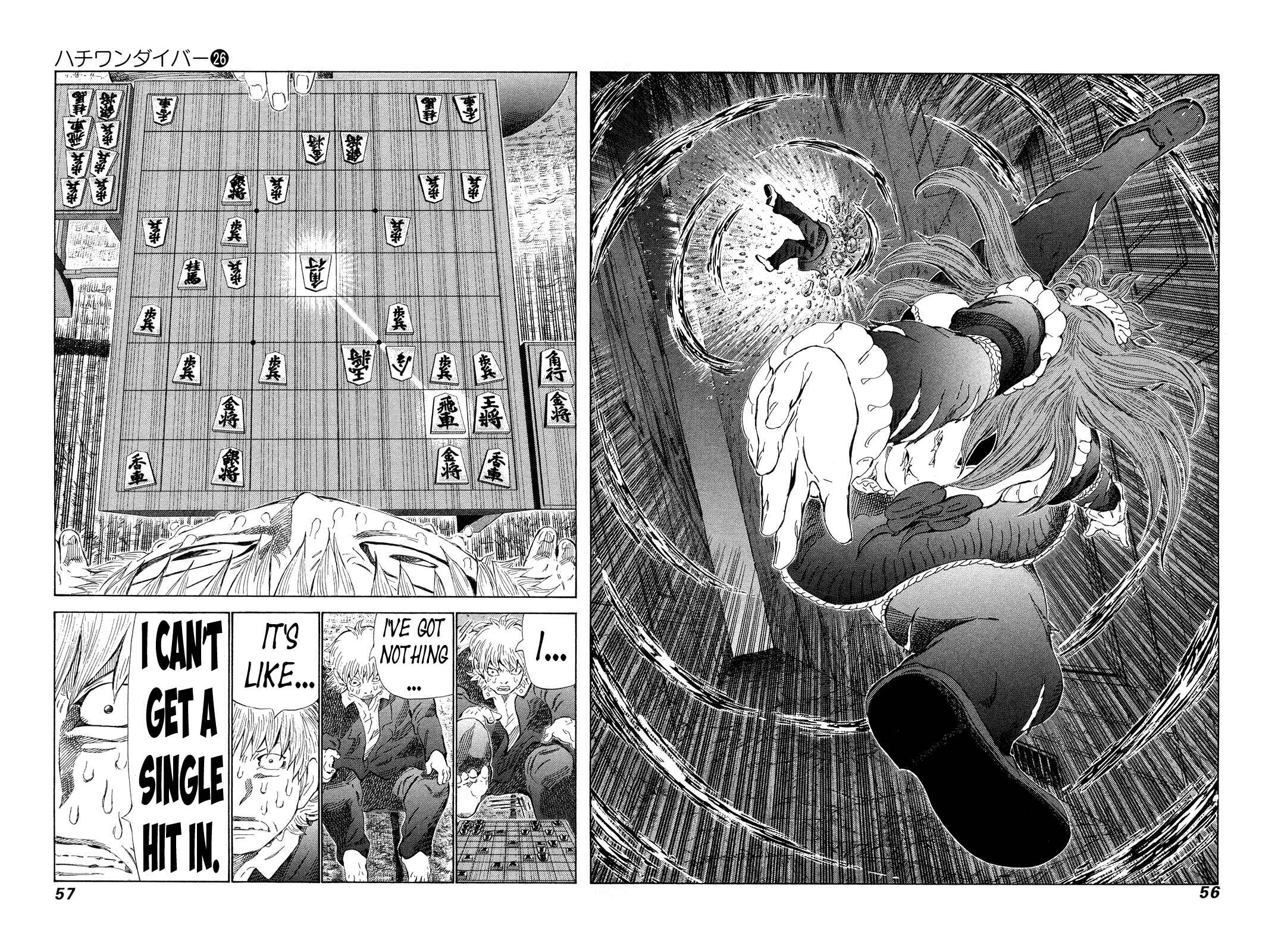 Page 13 Chapter 268 81diver