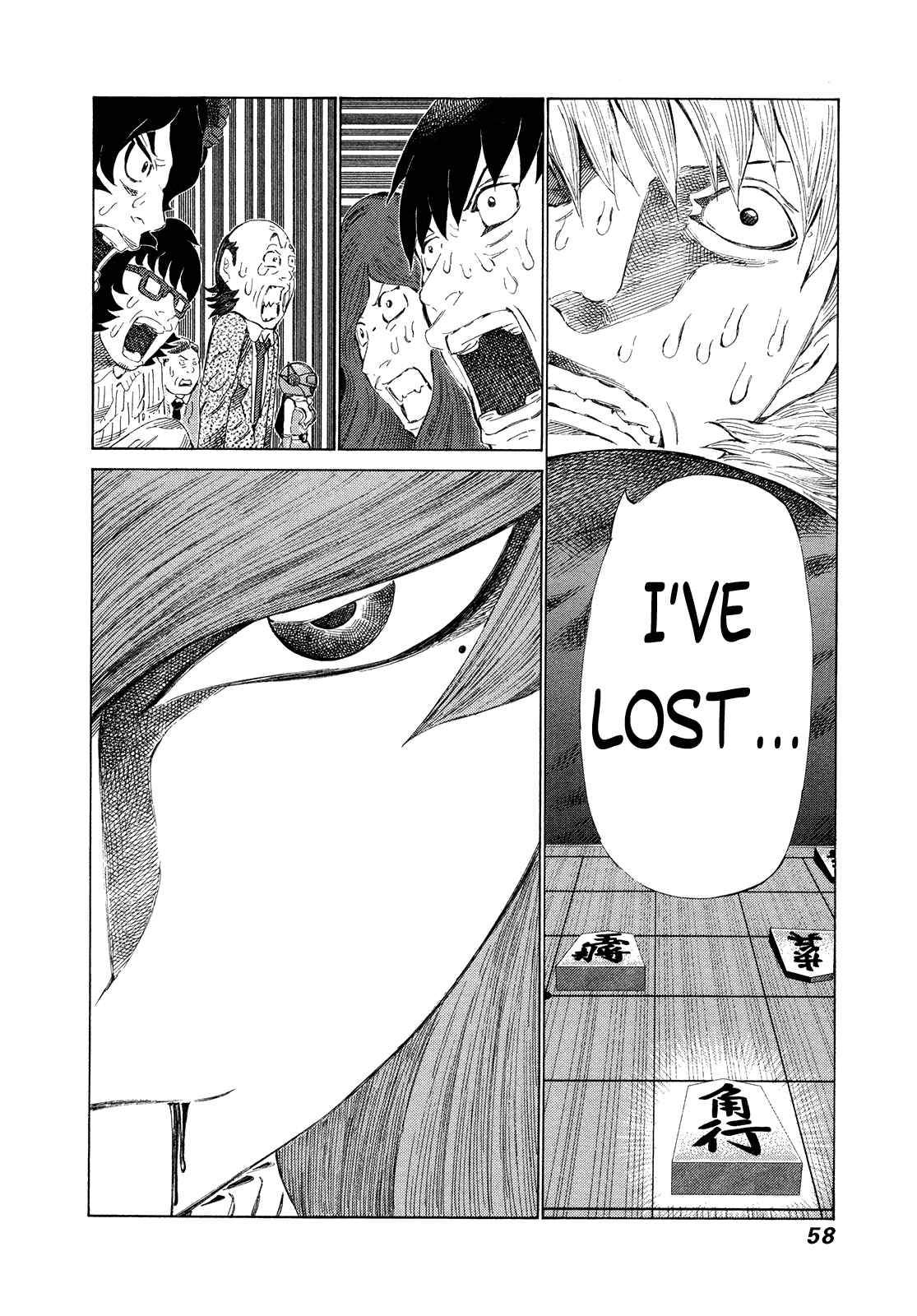 Page 14 Chapter 268 81diver
