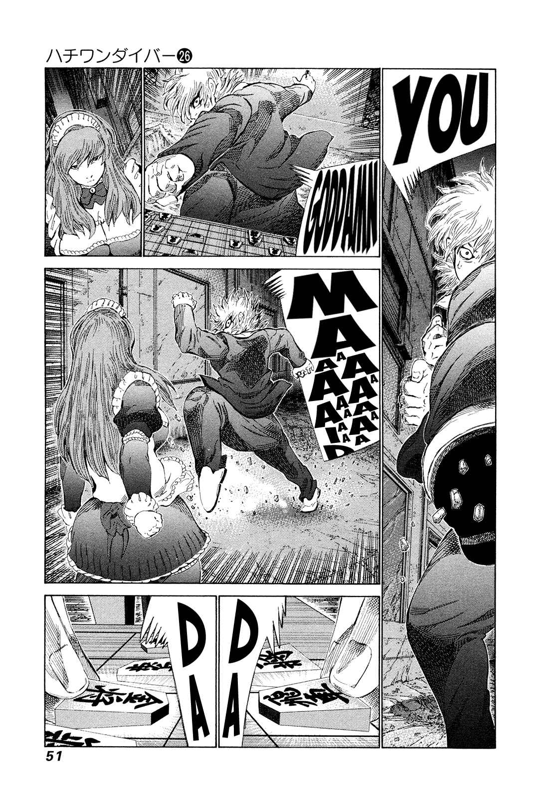 Page 9 Chapter 268 81diver