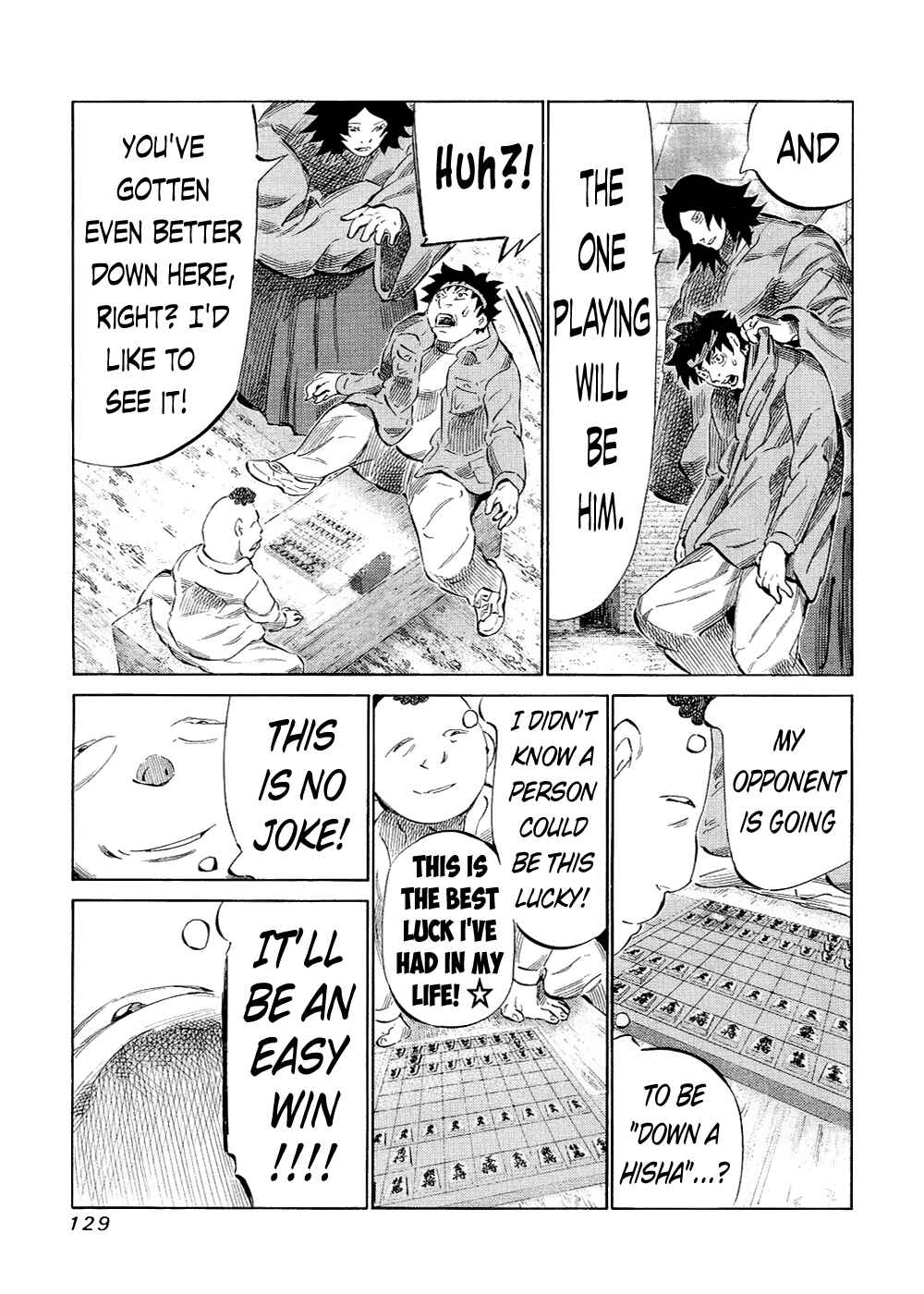 Page 14 Chapter 121 81diver