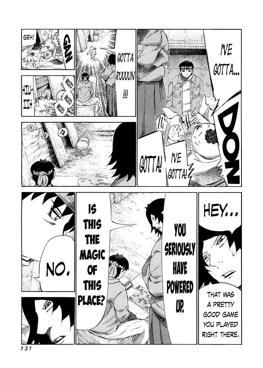 Page 16 Chapter 121 81diver