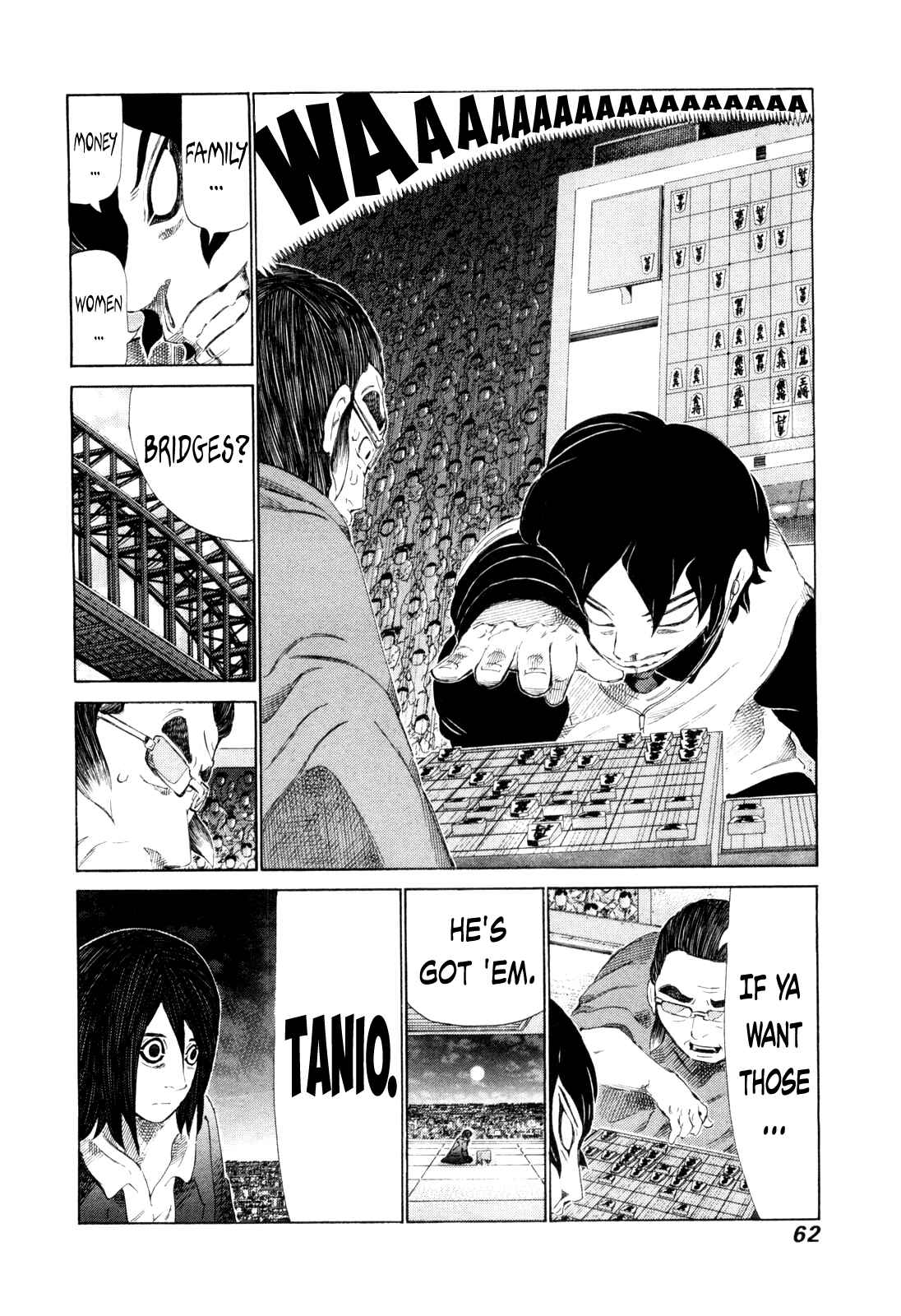 Page 4 Chapter 247 81diver