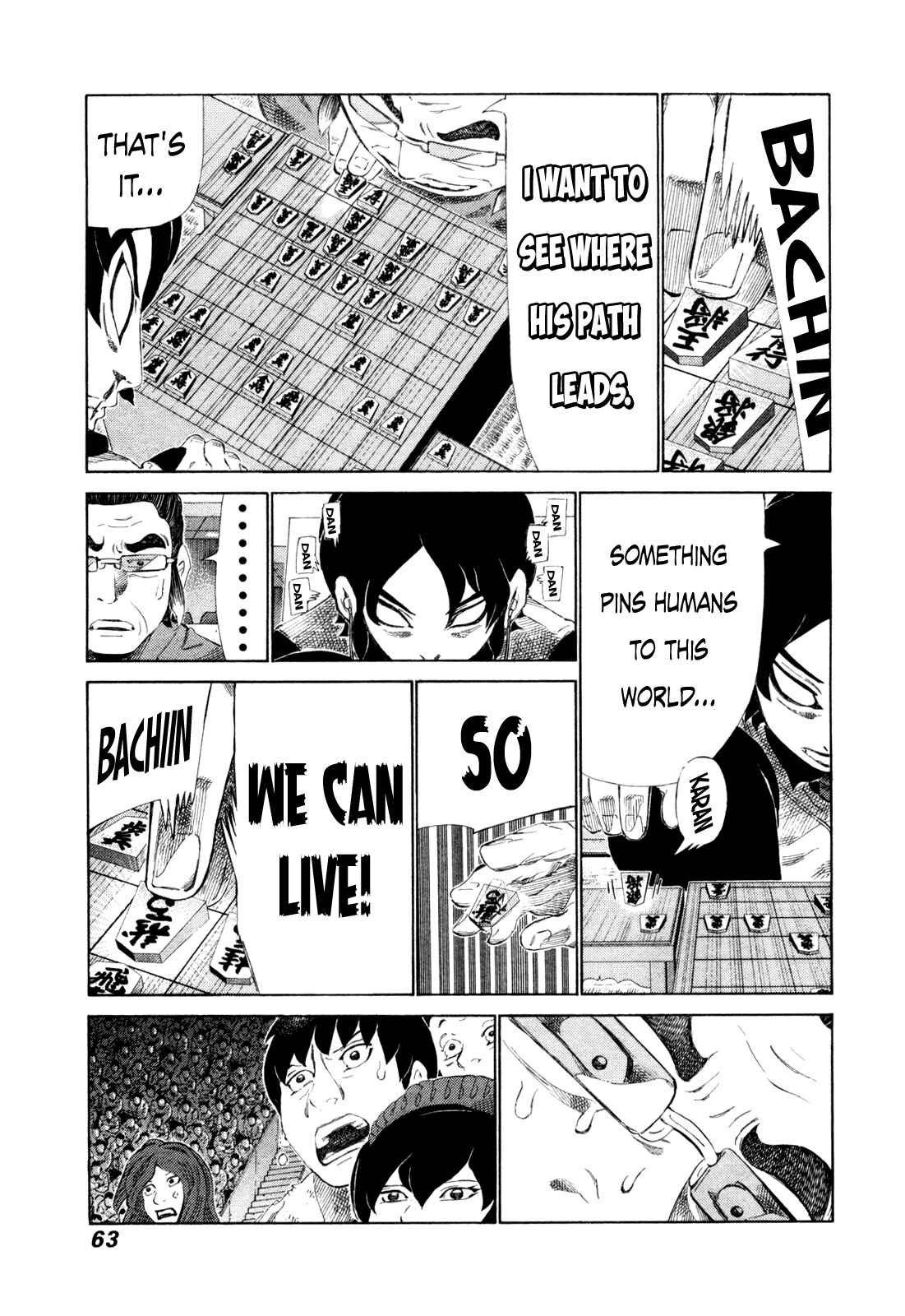 Page 5 Chapter 247 81diver