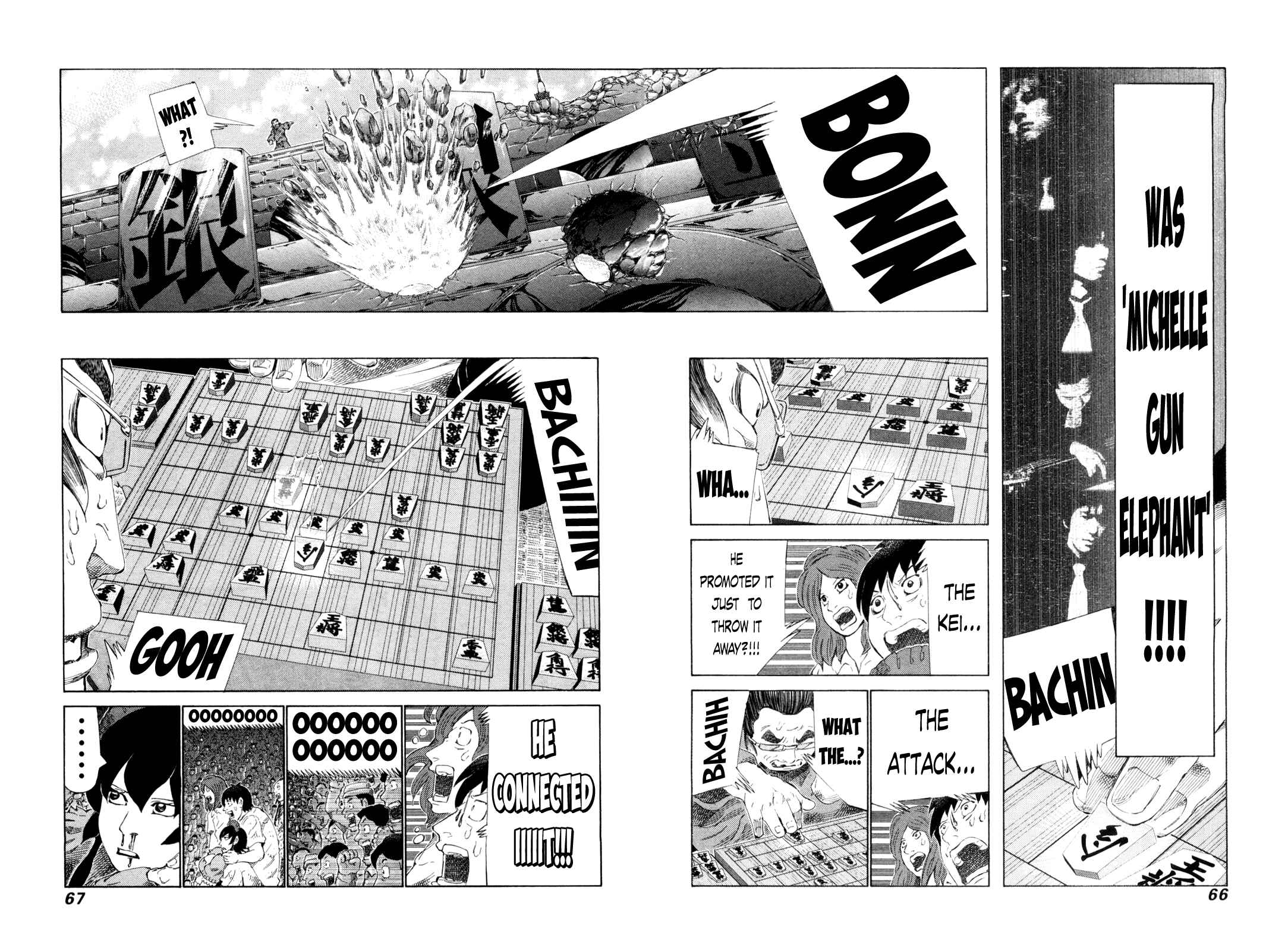Page 8 Chapter 247 81diver