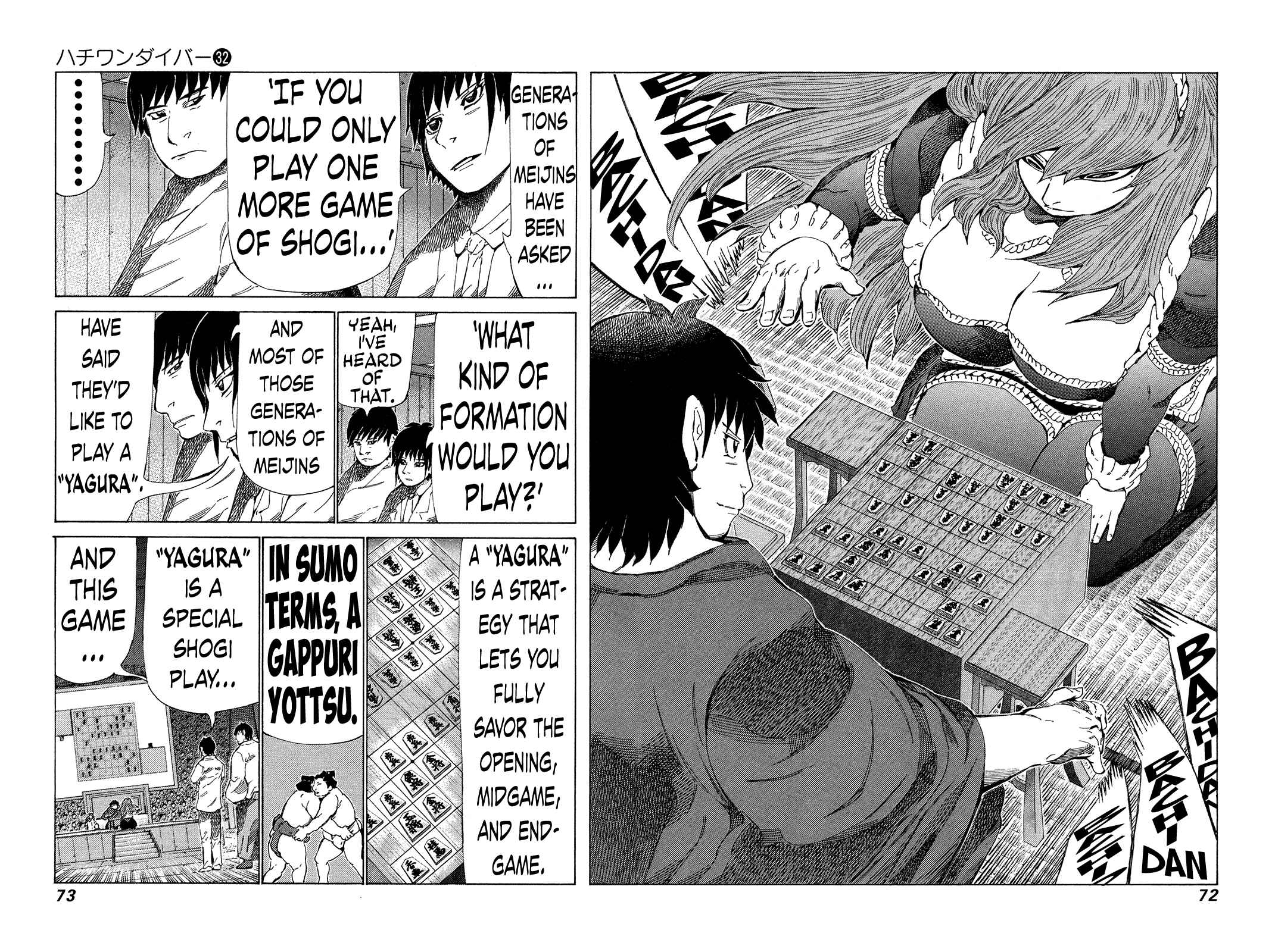 Page 9 Chapter 335 81diver