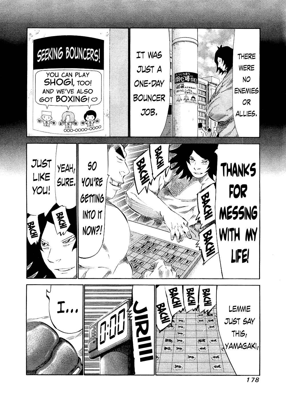 Page 12 Chapter 146 81diver