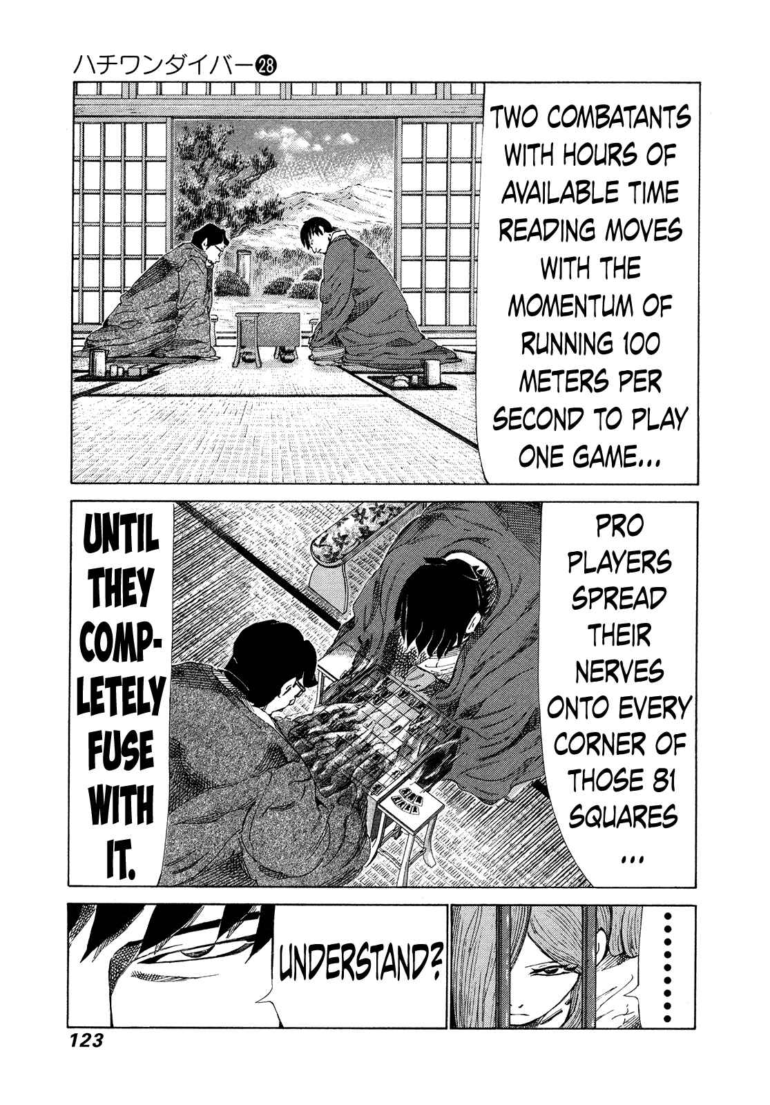Page 10 Chapter 294 81diver