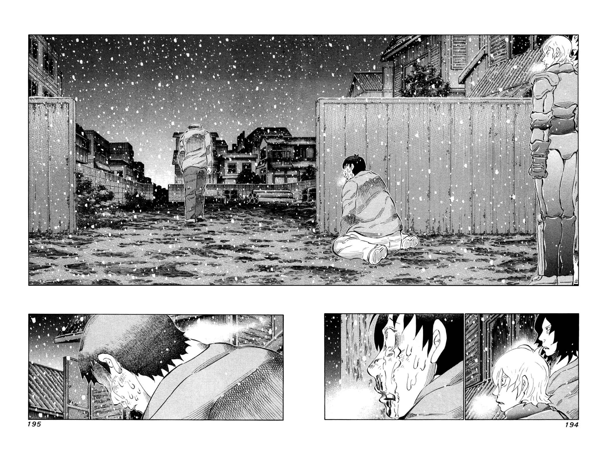 Page 2 Chapter 82 81diver