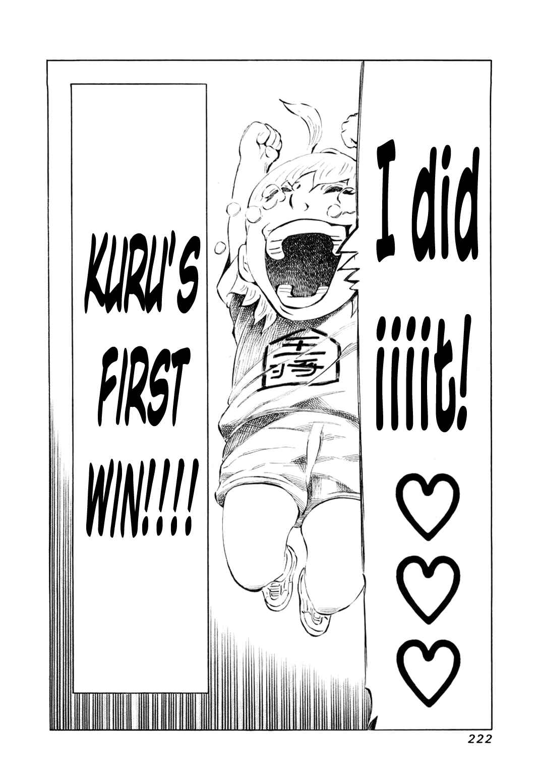 Page 26 Chapter 82 81diver