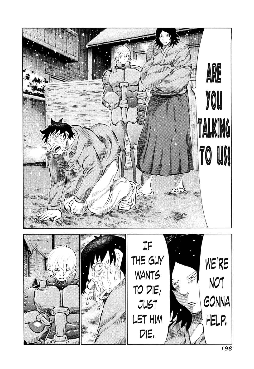 Page 5 Chapter 82 81diver