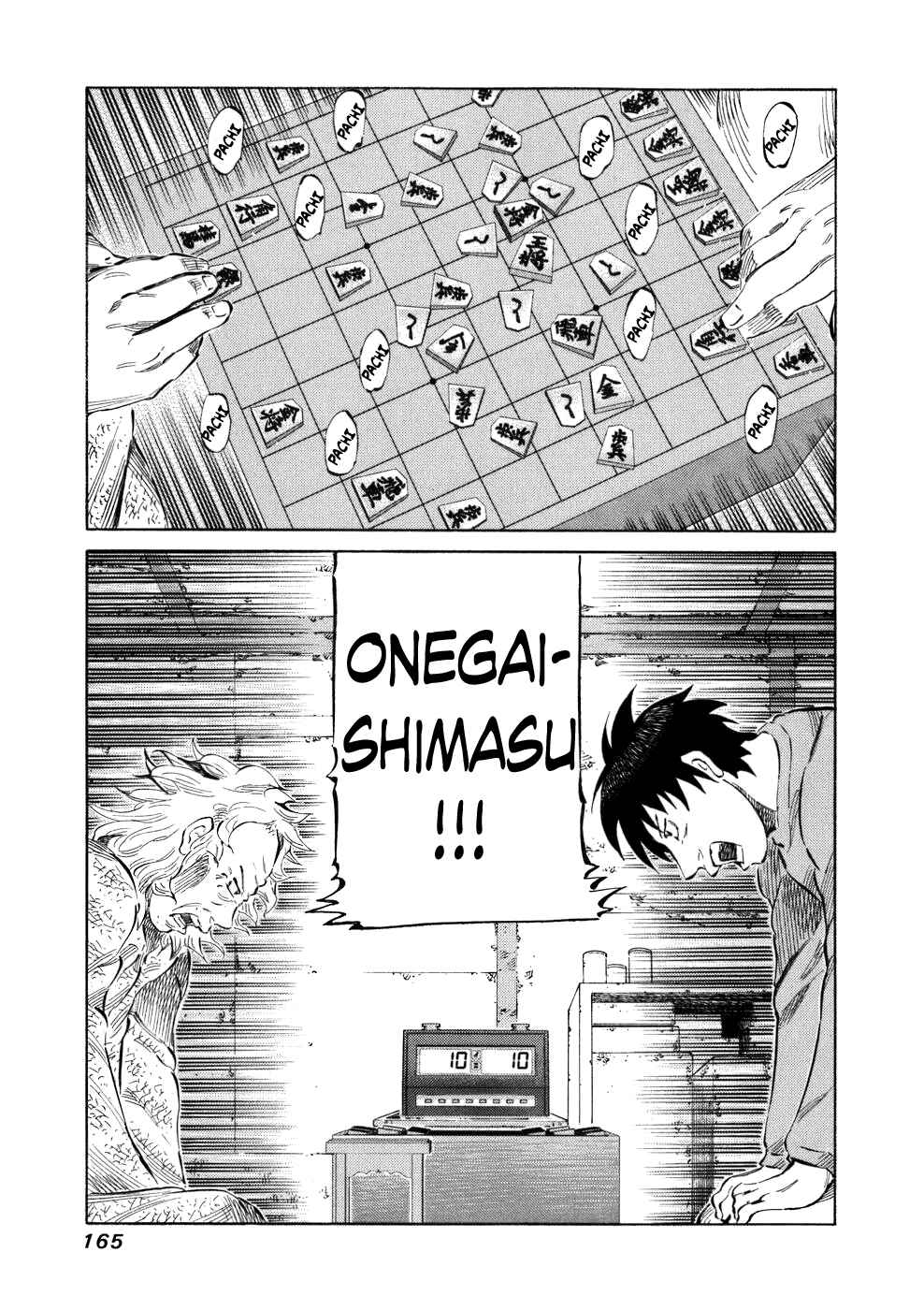 Page 10 Chapter 36 81diver