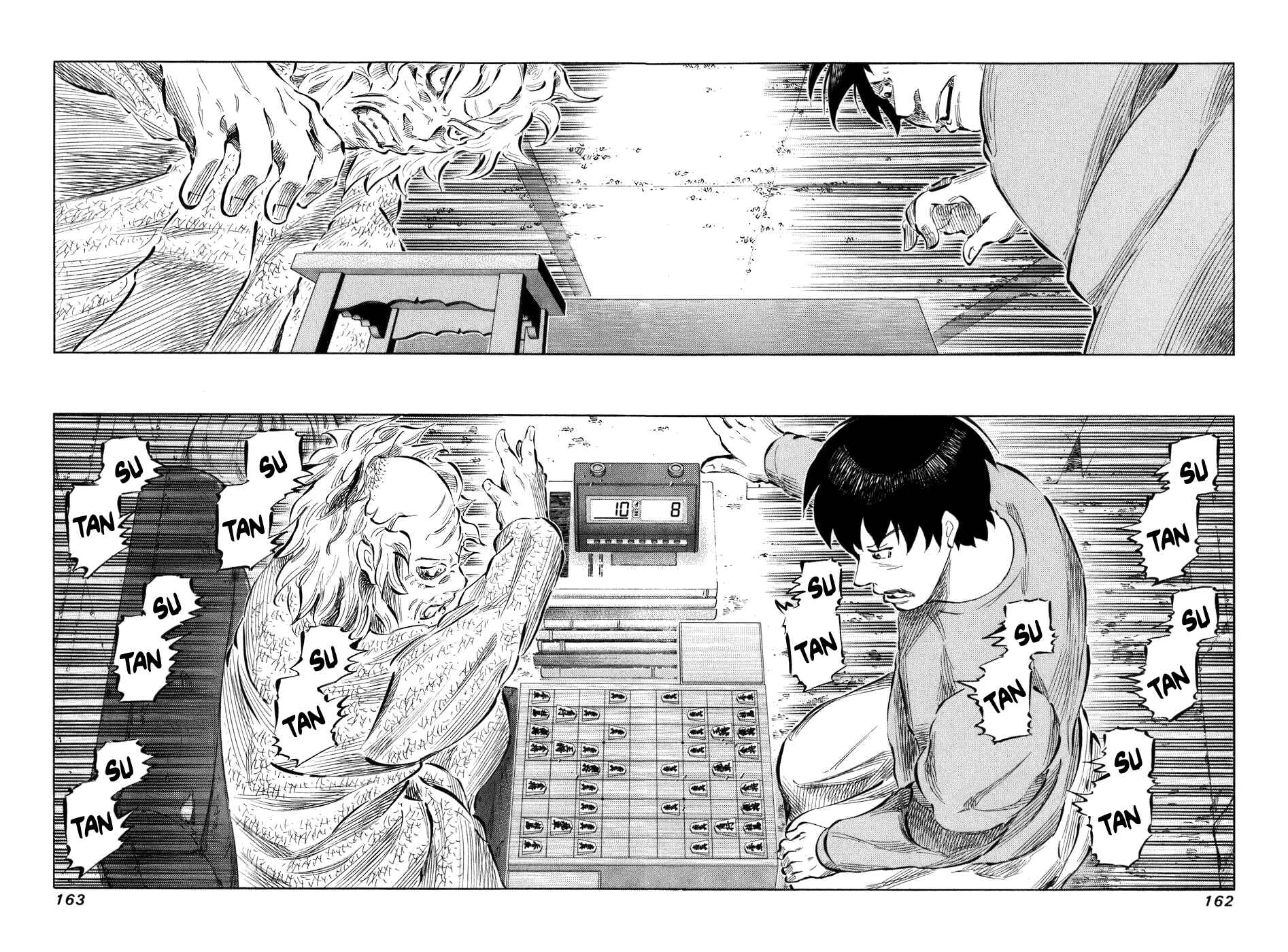 Page 8 Chapter 36 81diver