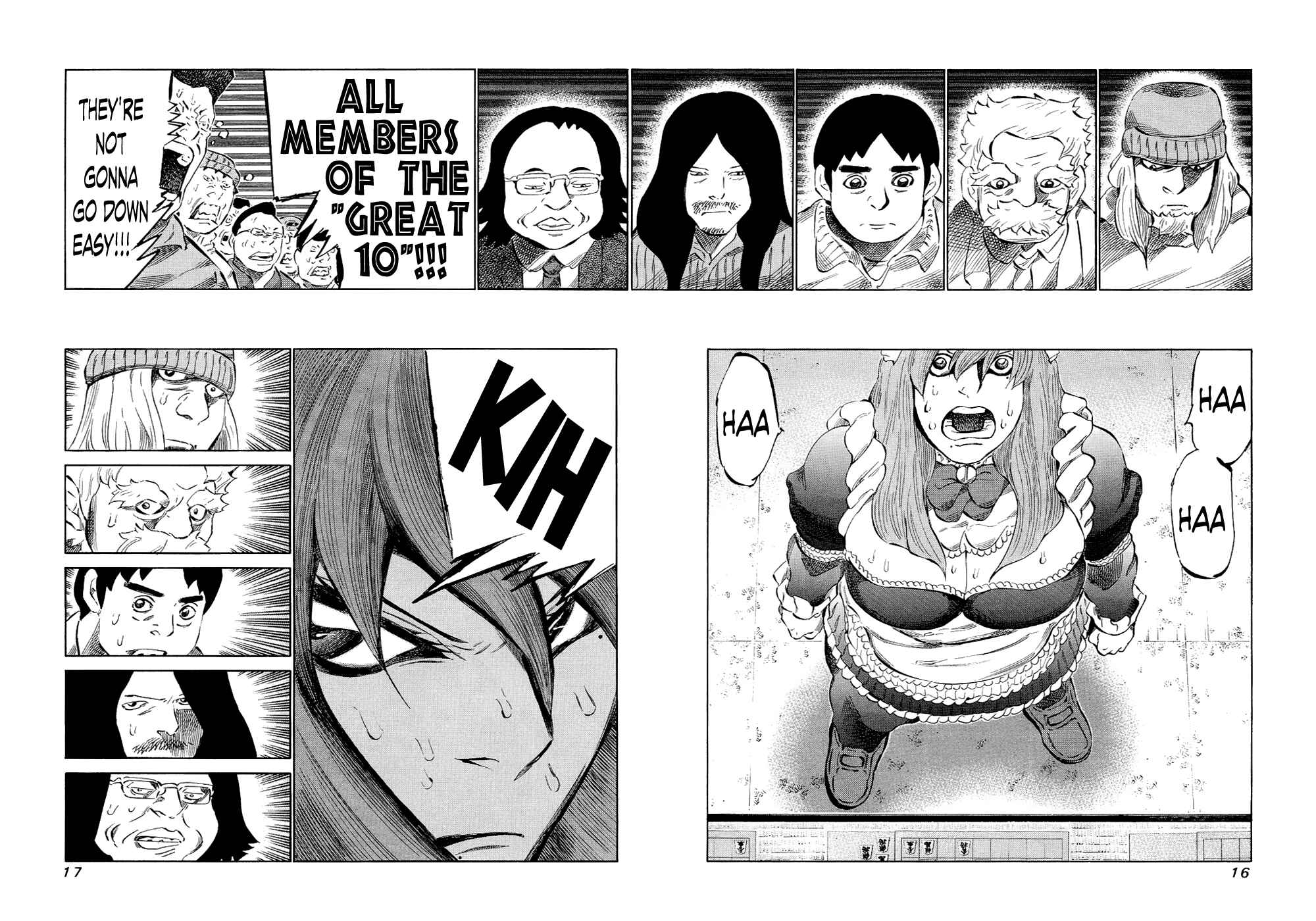Page 14 Chapter 115 81diver