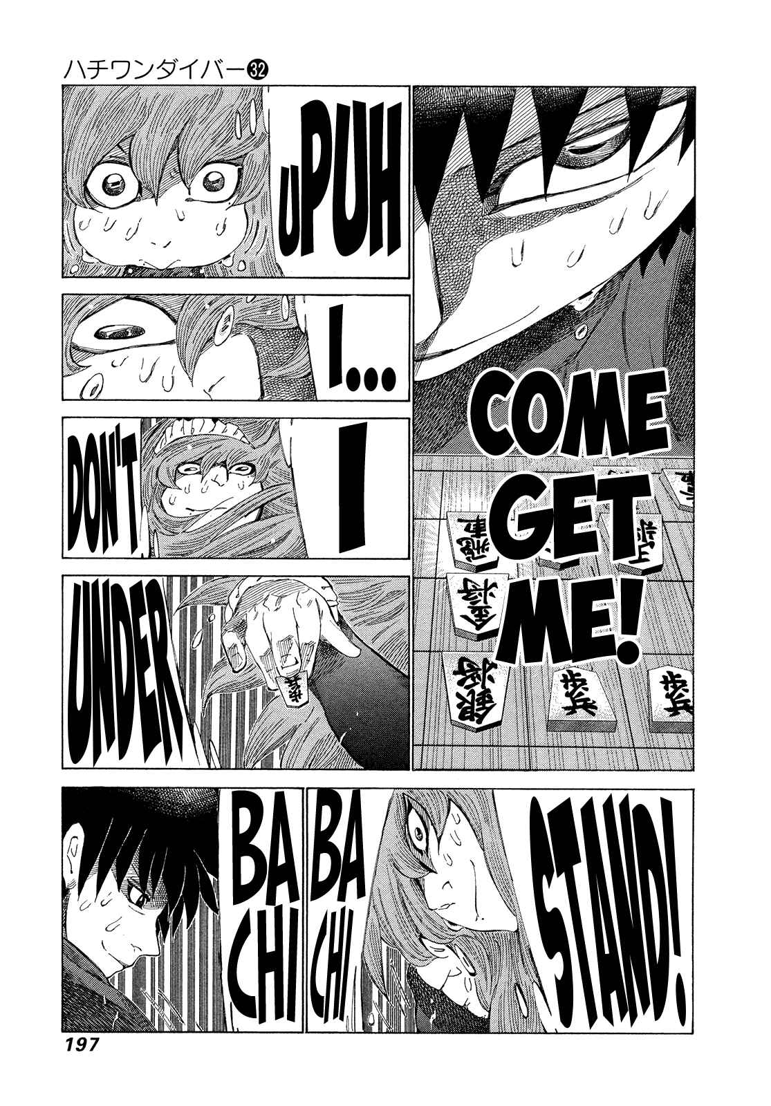 Page 10 Chapter 342 81diver
