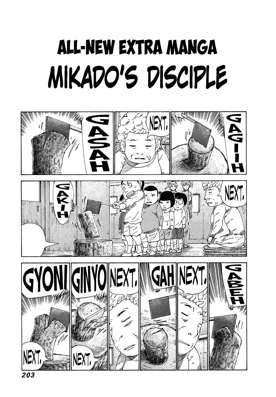 Page 14 Chapter 342 81diver
