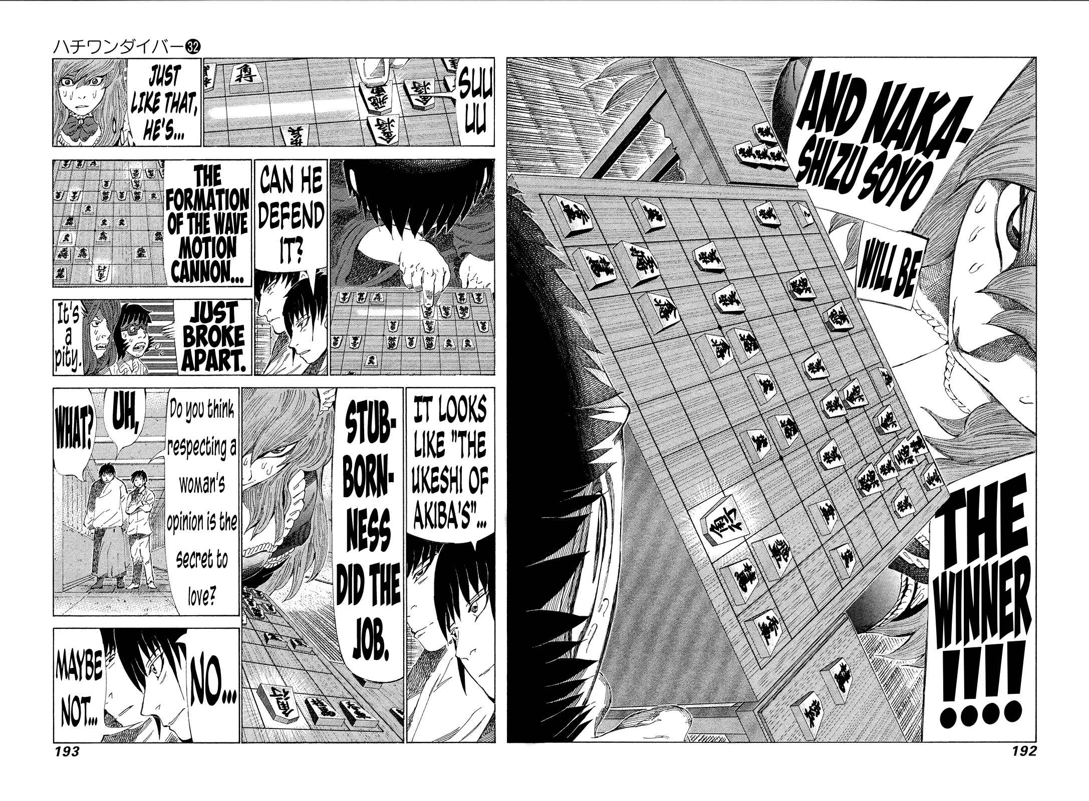 Page 7 Chapter 342 81diver