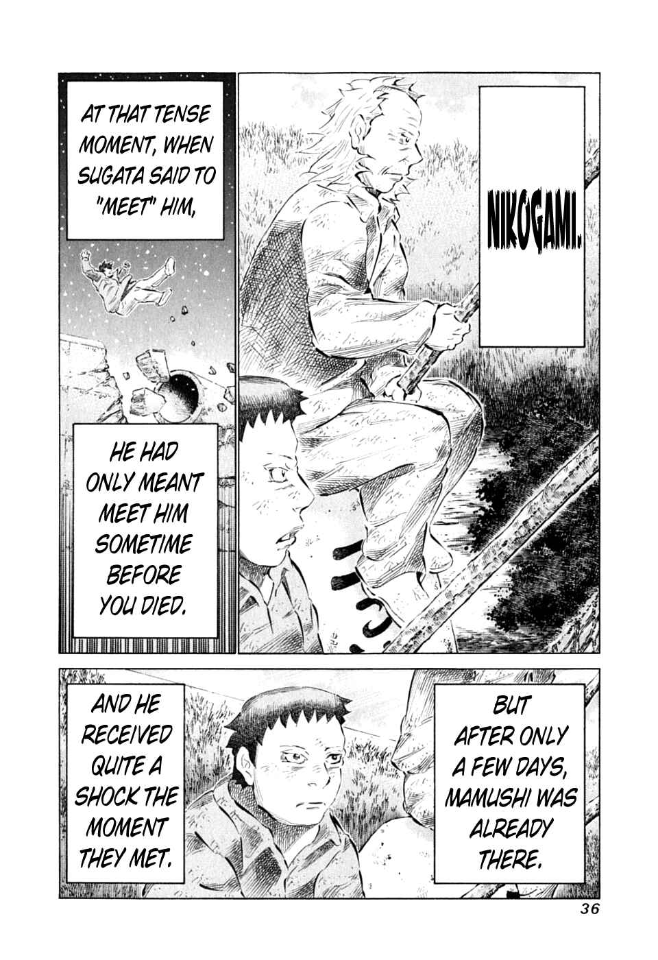 Page 12 Chapter 84 81diver