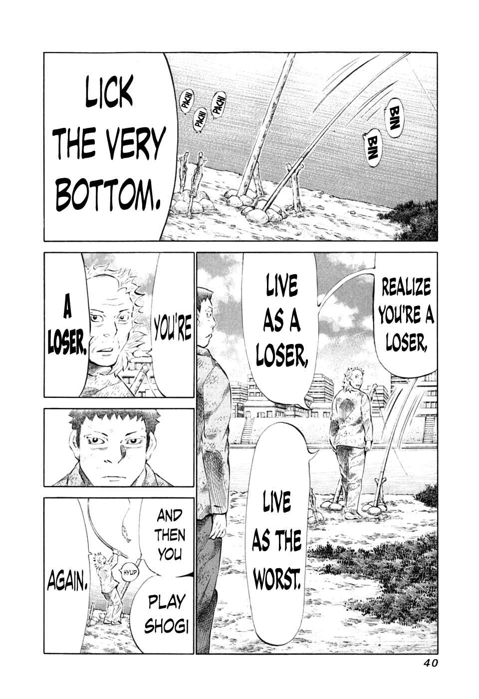 Page 16 Chapter 84 81diver