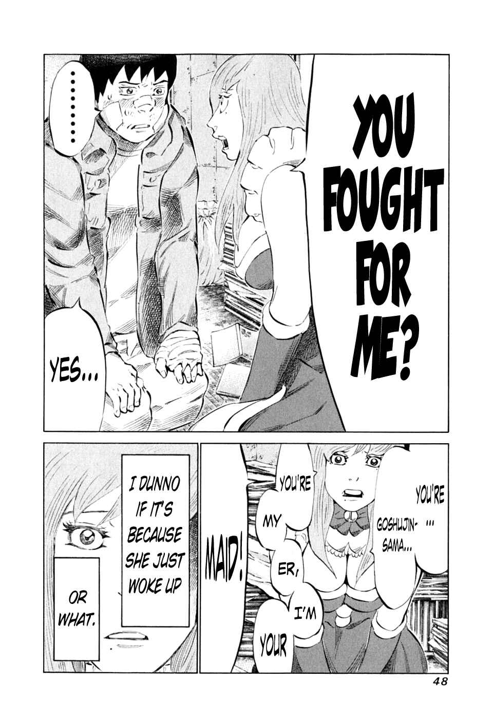 Page 24 Chapter 84 81diver