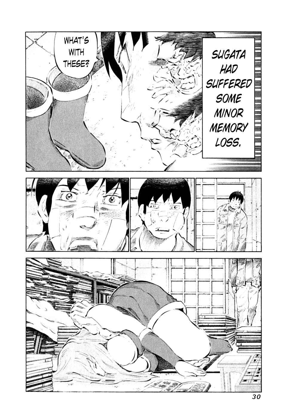 Page 6 Chapter 84 81diver