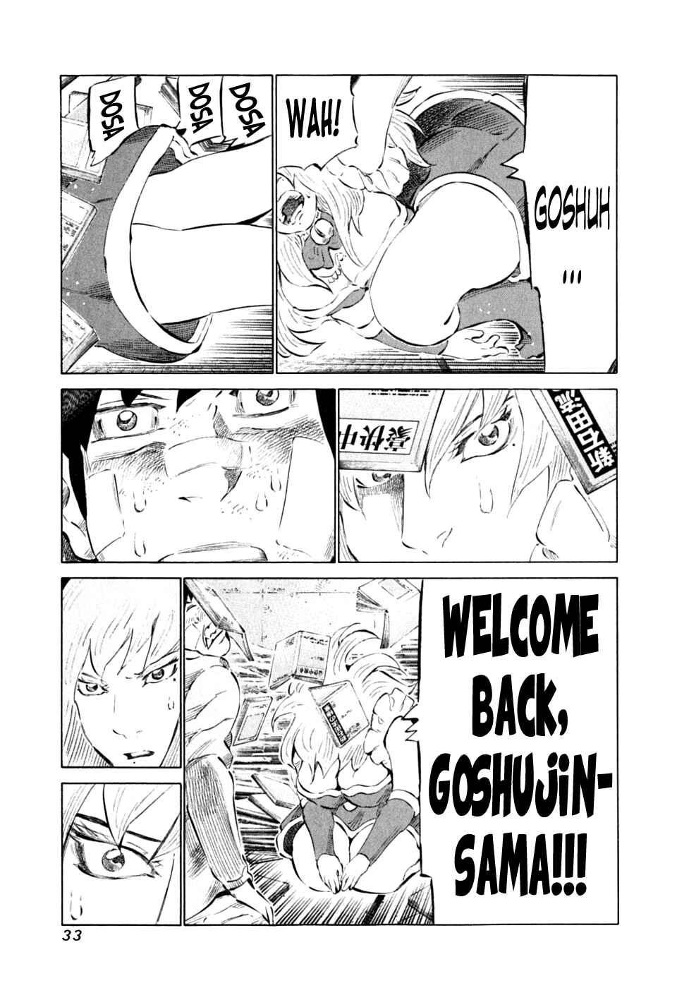 Page 9 Chapter 84 81diver
