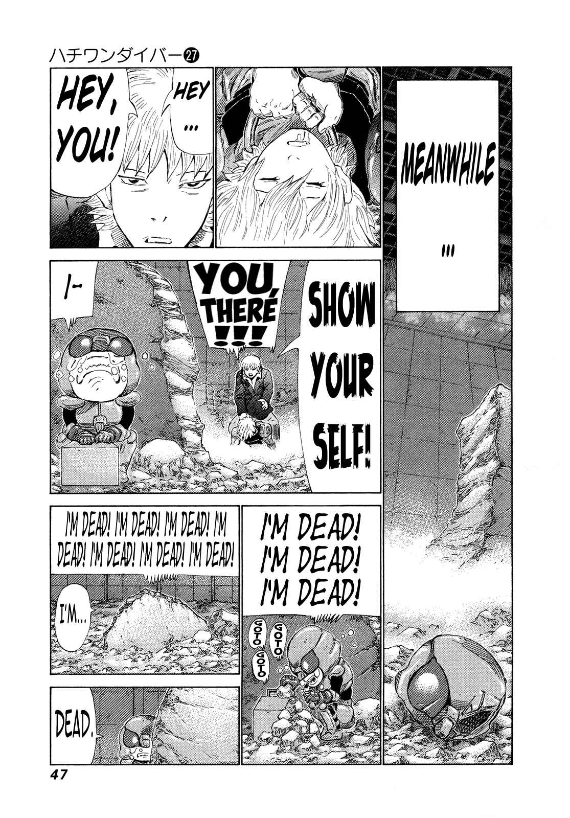 Page 6 Chapter 279 81diver