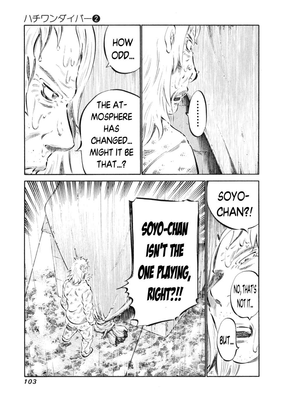 Page 15 Chapter 11 81diver