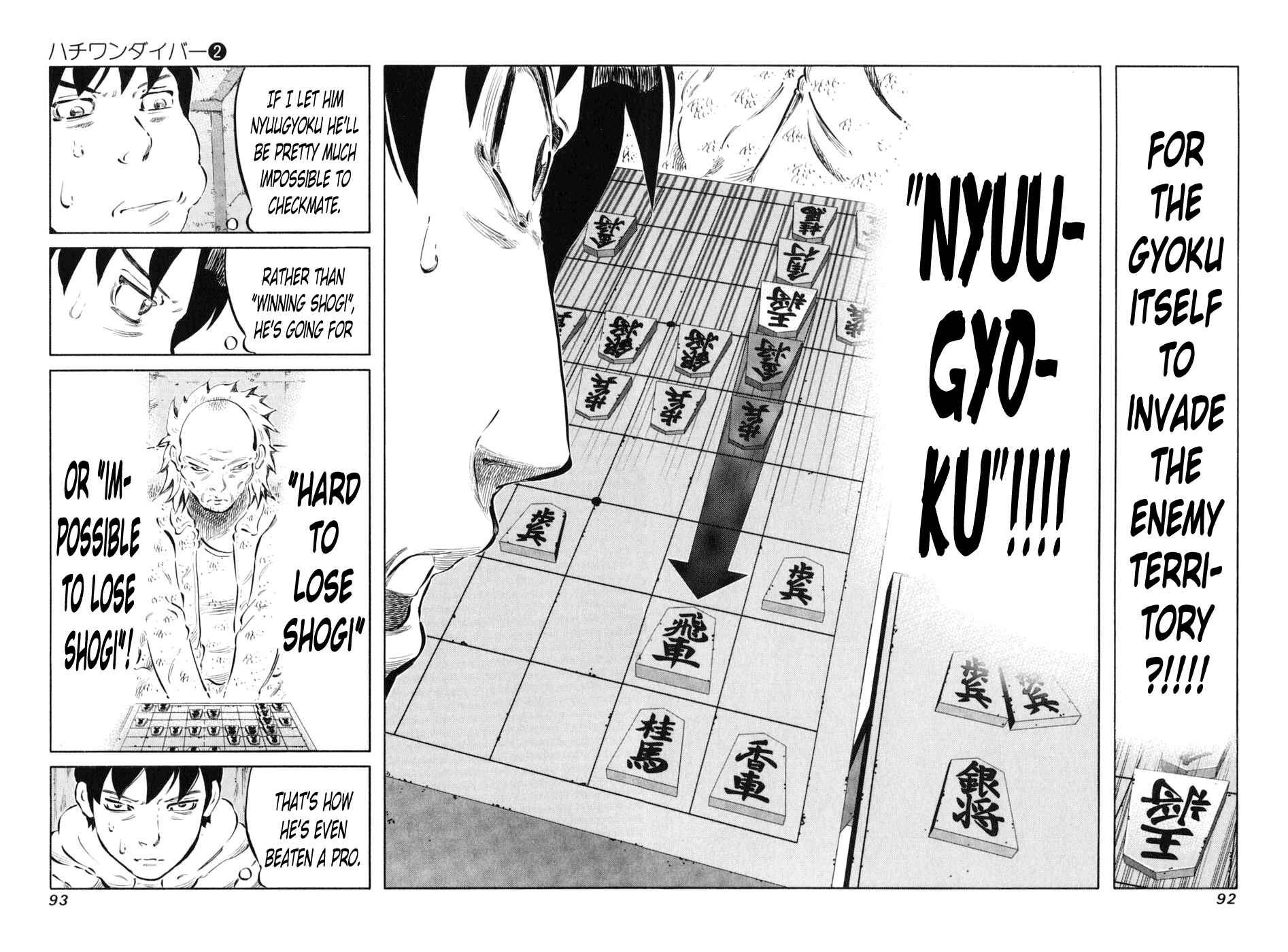 Page 5 Chapter 11 81diver