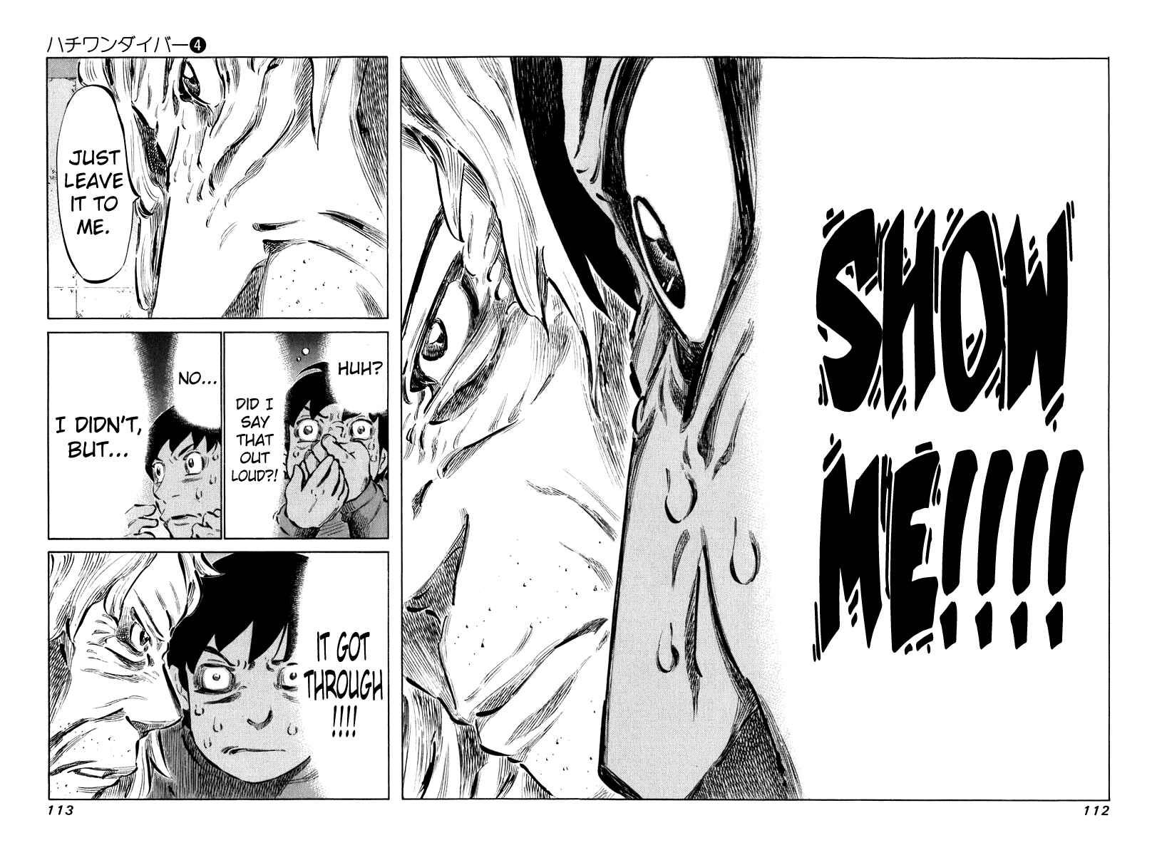 Page 13 Chapter 33 81diver