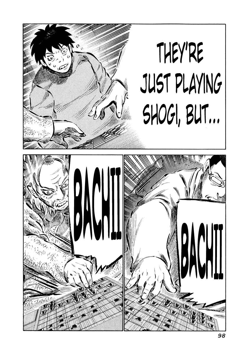 Page 2 Chapter 33 81diver