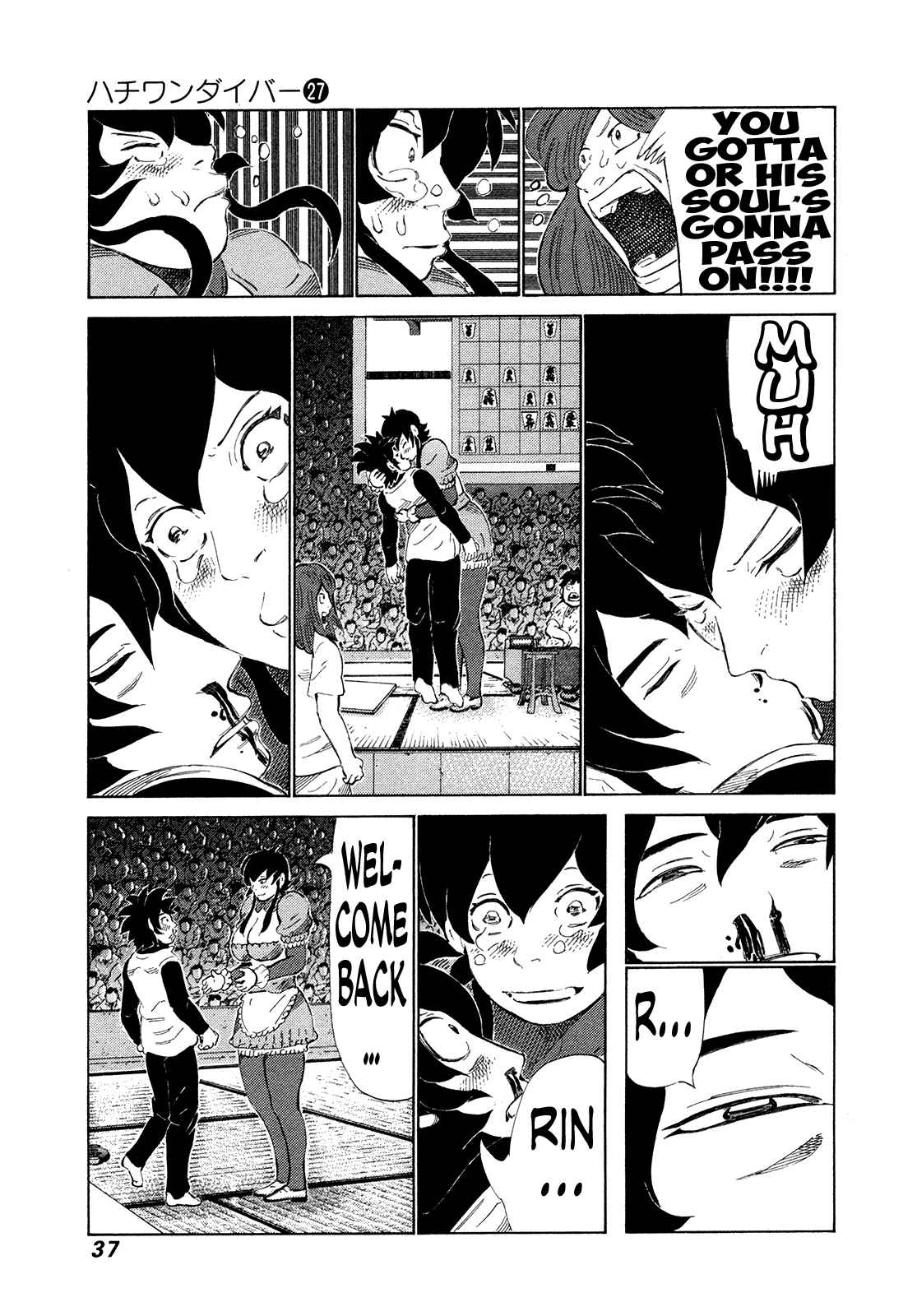 Page 12 Chapter 278 81diver
