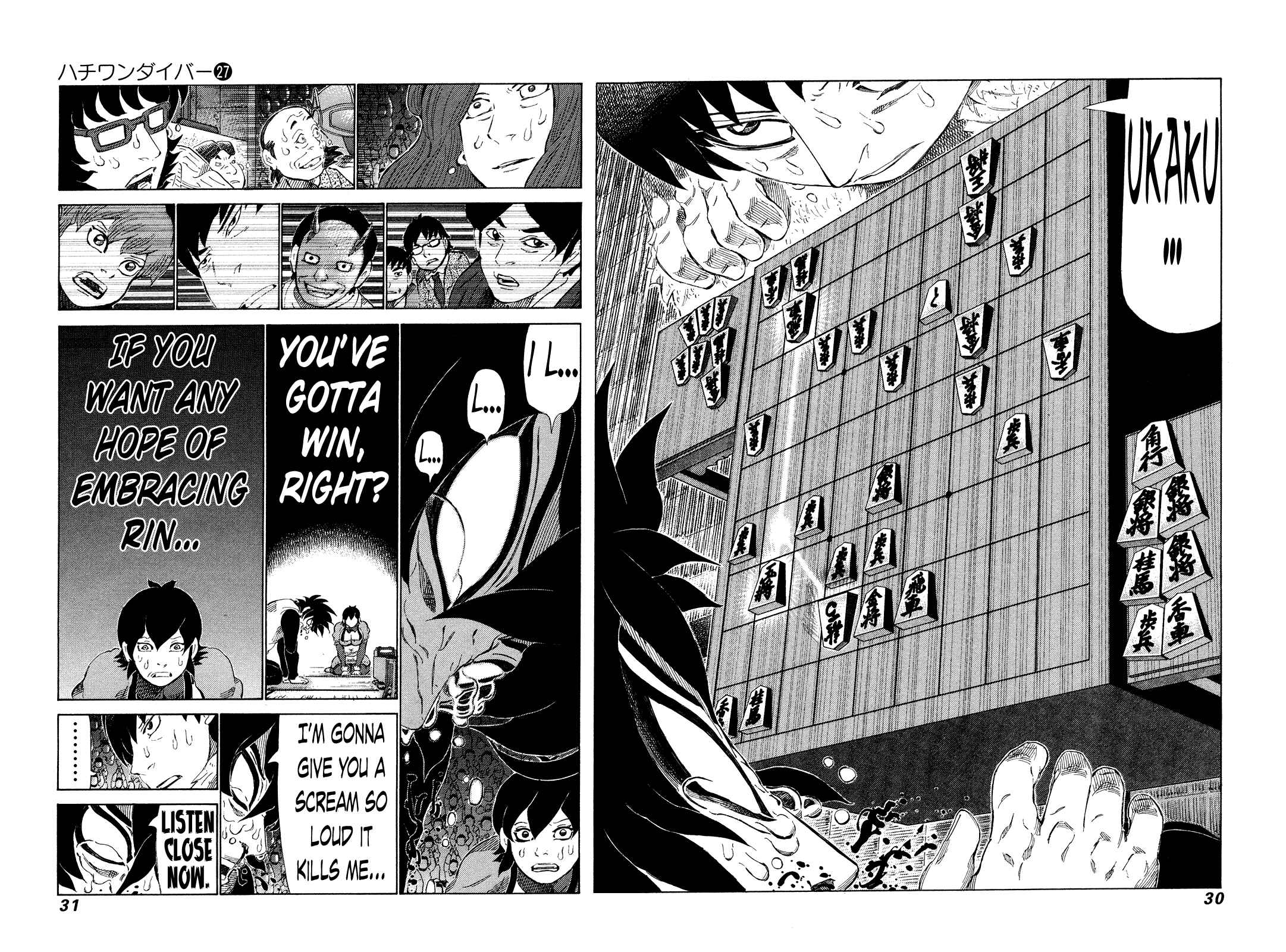 Page 8 Chapter 278 81diver