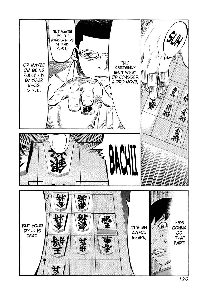 Page 10 Chapter 34 81diver