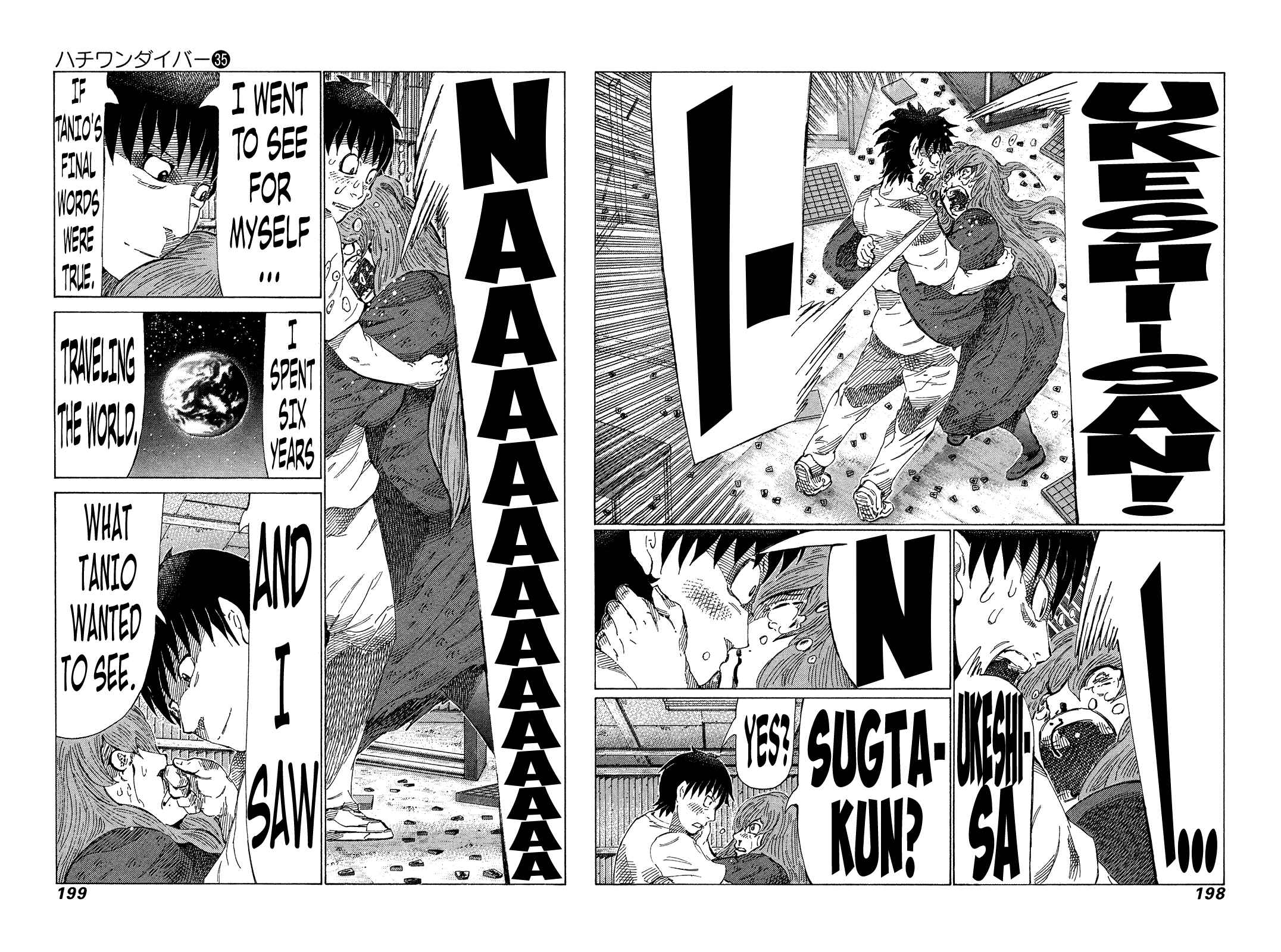 Page 12 Chapter 375 81diver