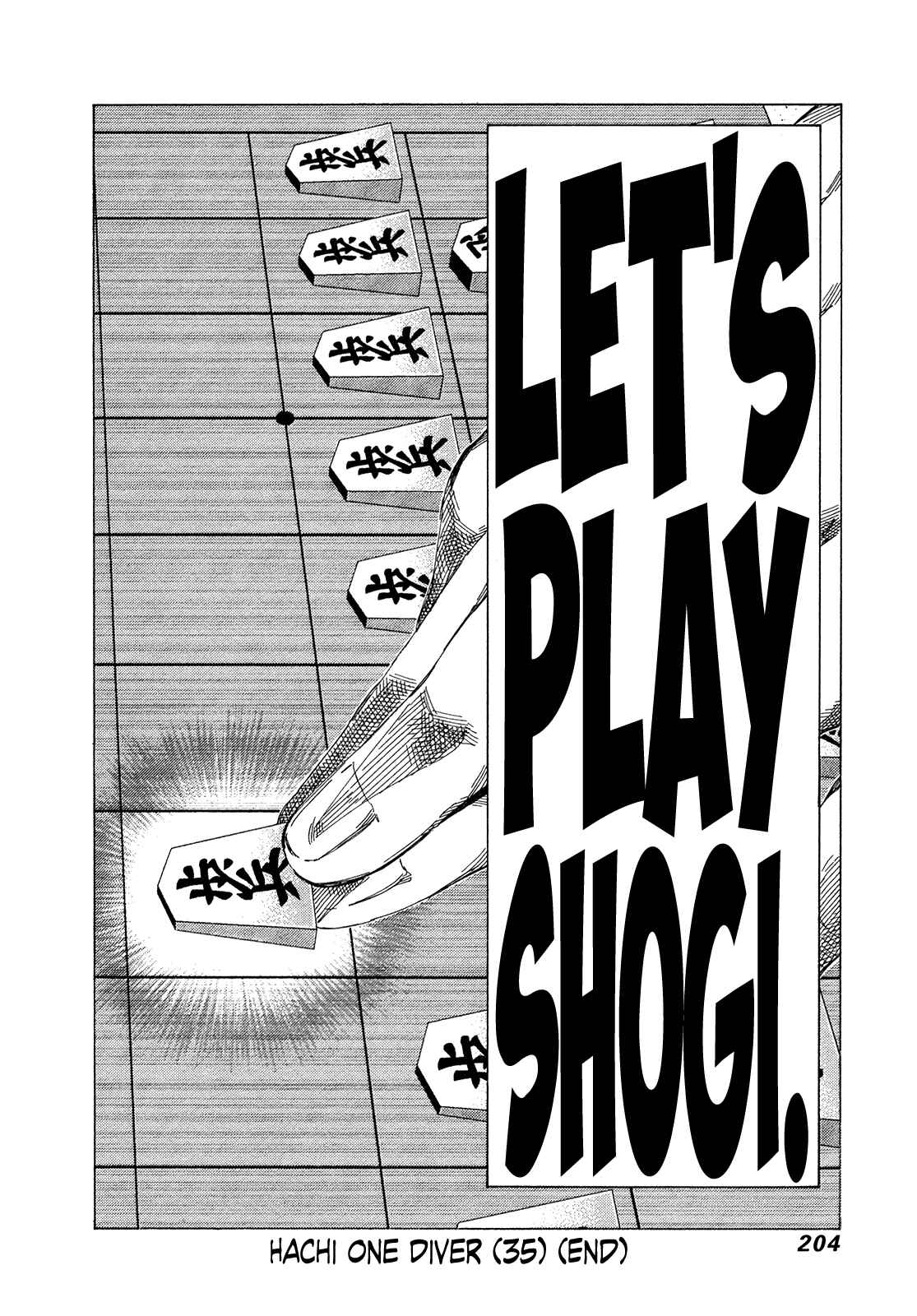 Page 15 Chapter 375 81diver