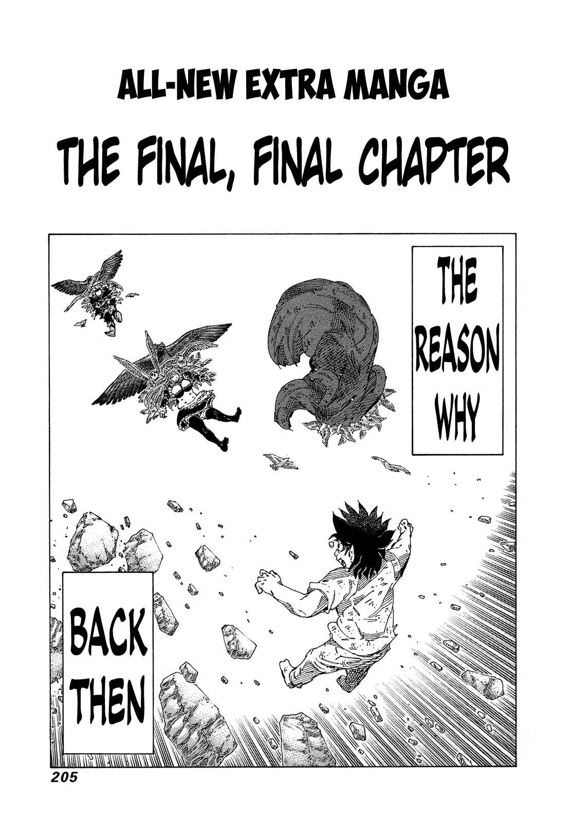 Page 16 Chapter 375 81diver