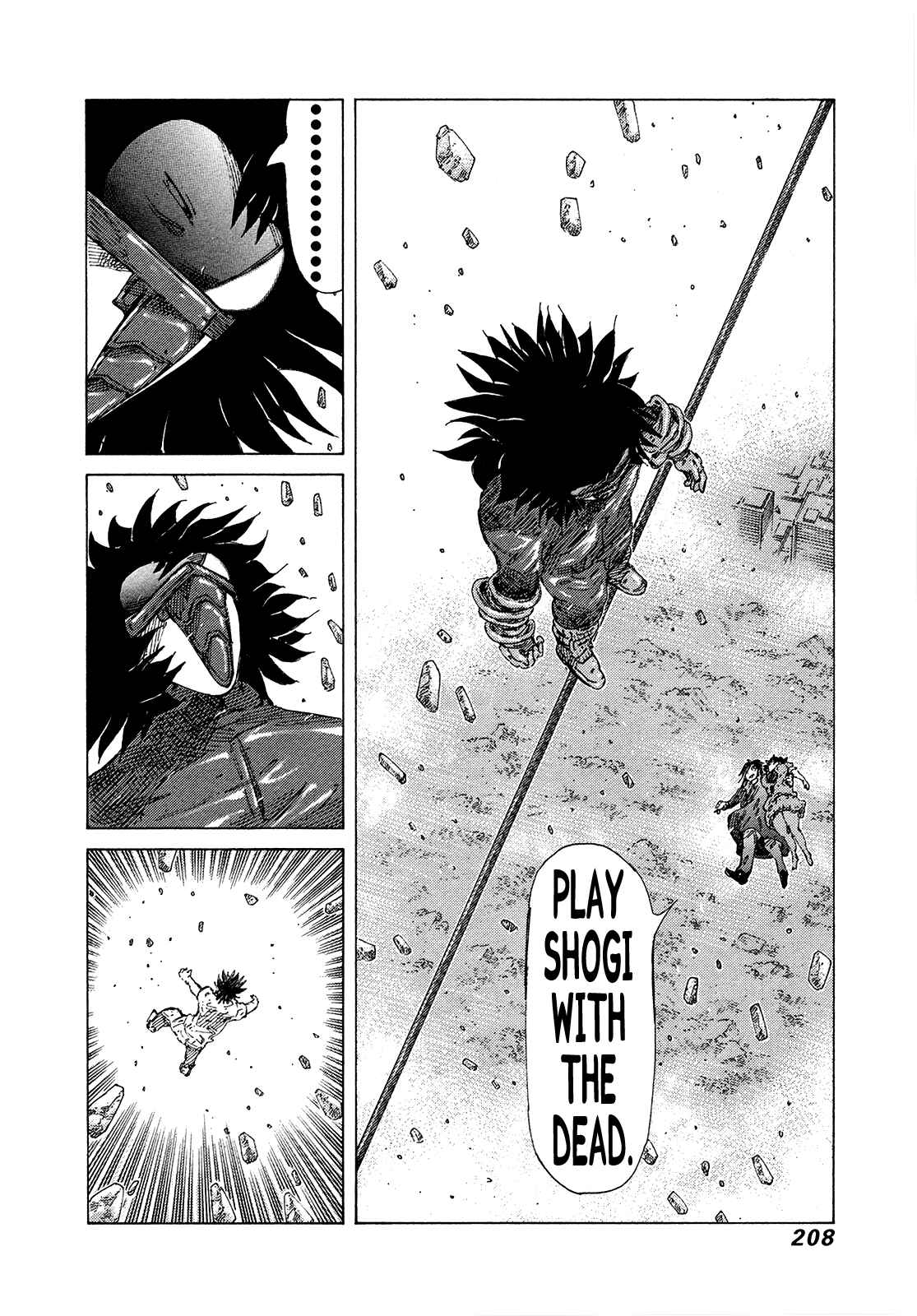 Page 18 Chapter 375 81diver