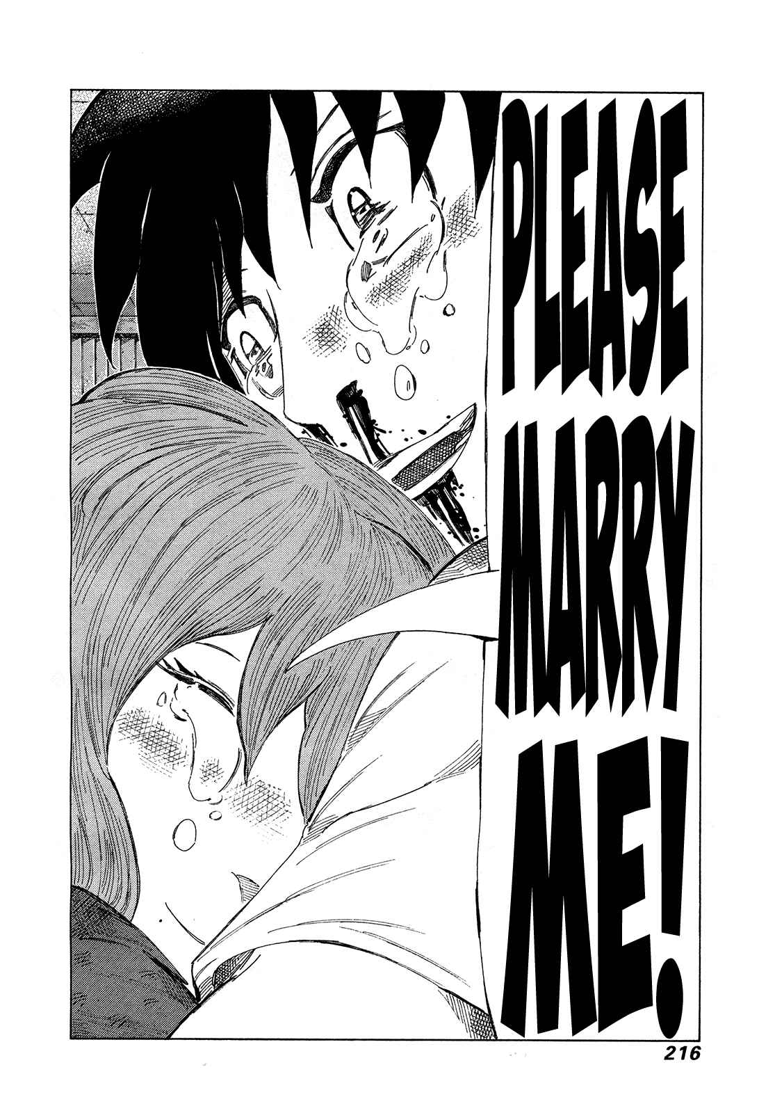 Page 23 Chapter 375 81diver