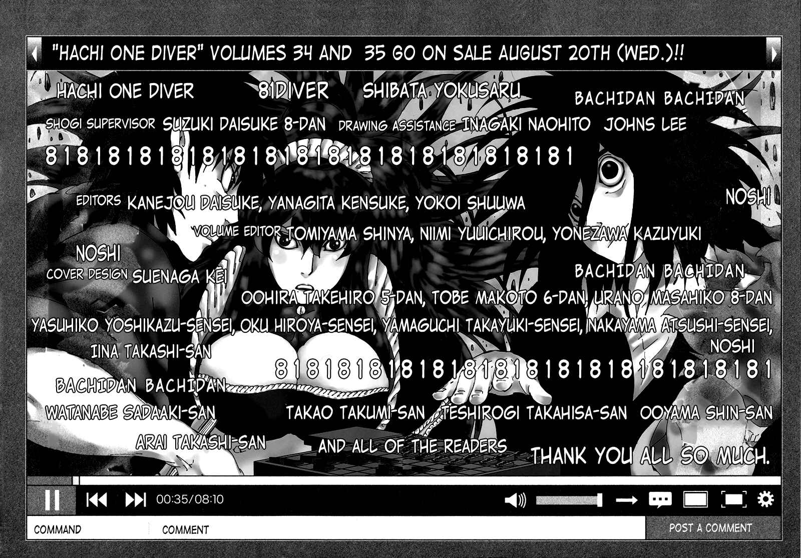 Page 24 Chapter 375 81diver