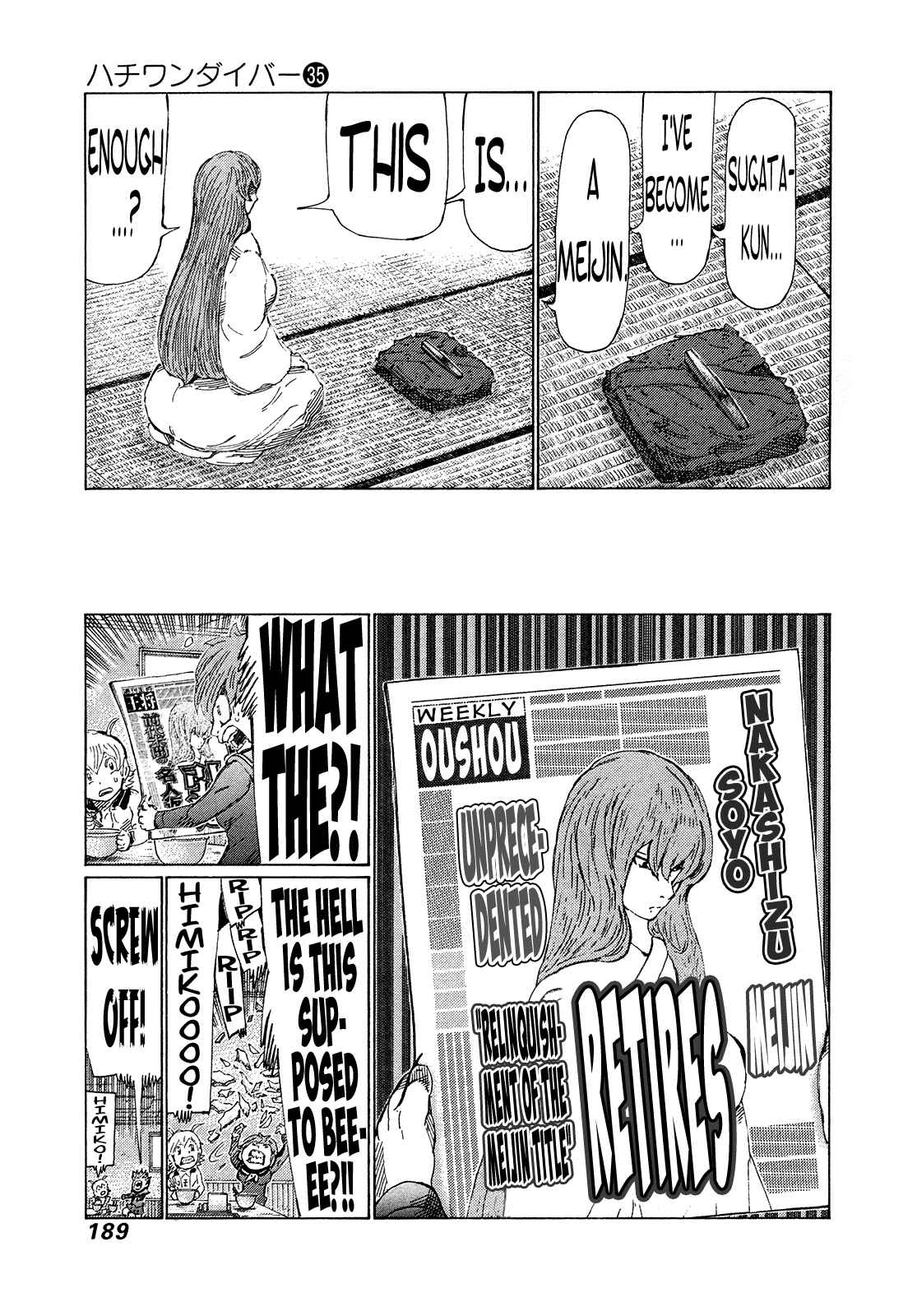 Page 6 Chapter 375 81diver