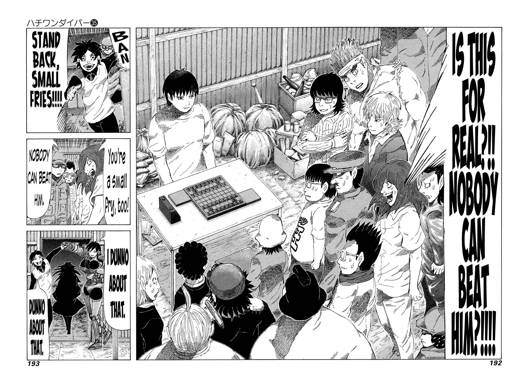 Page 8 Chapter 375 81diver