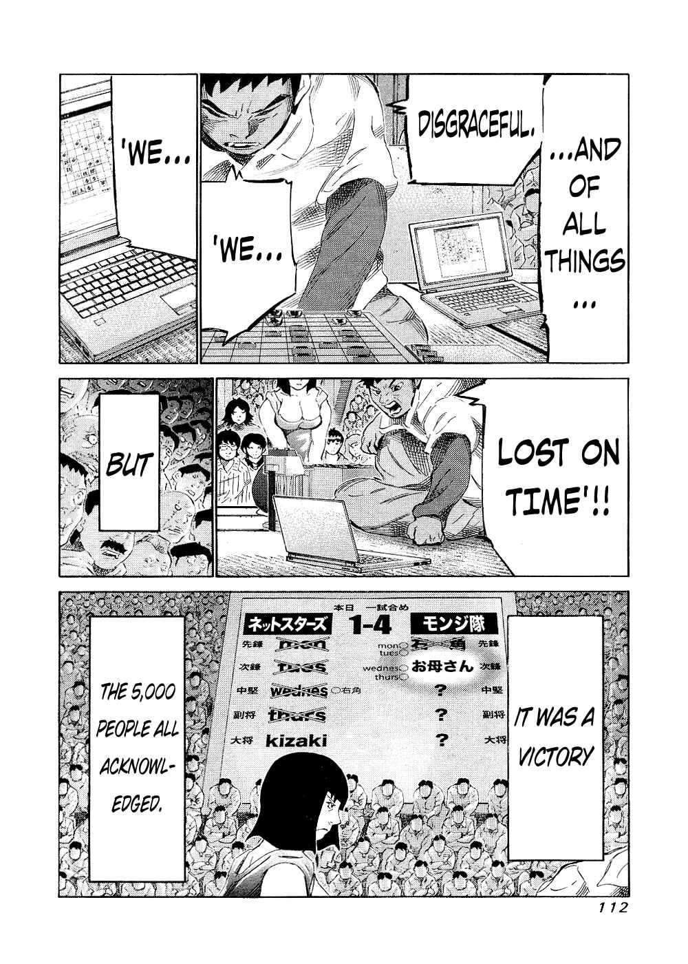 Page 2 Chapter 143 81diver