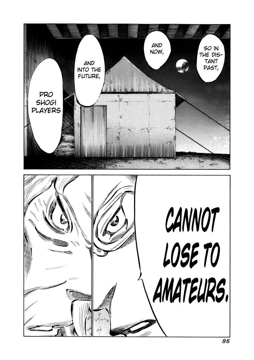 Page 7 Chapter 32 81diver