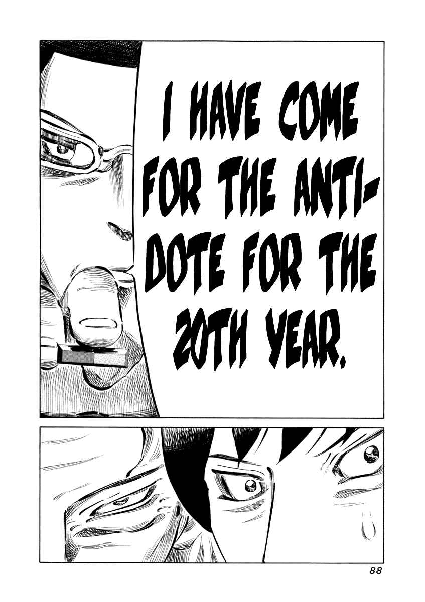 Page 9 Chapter 32 81diver