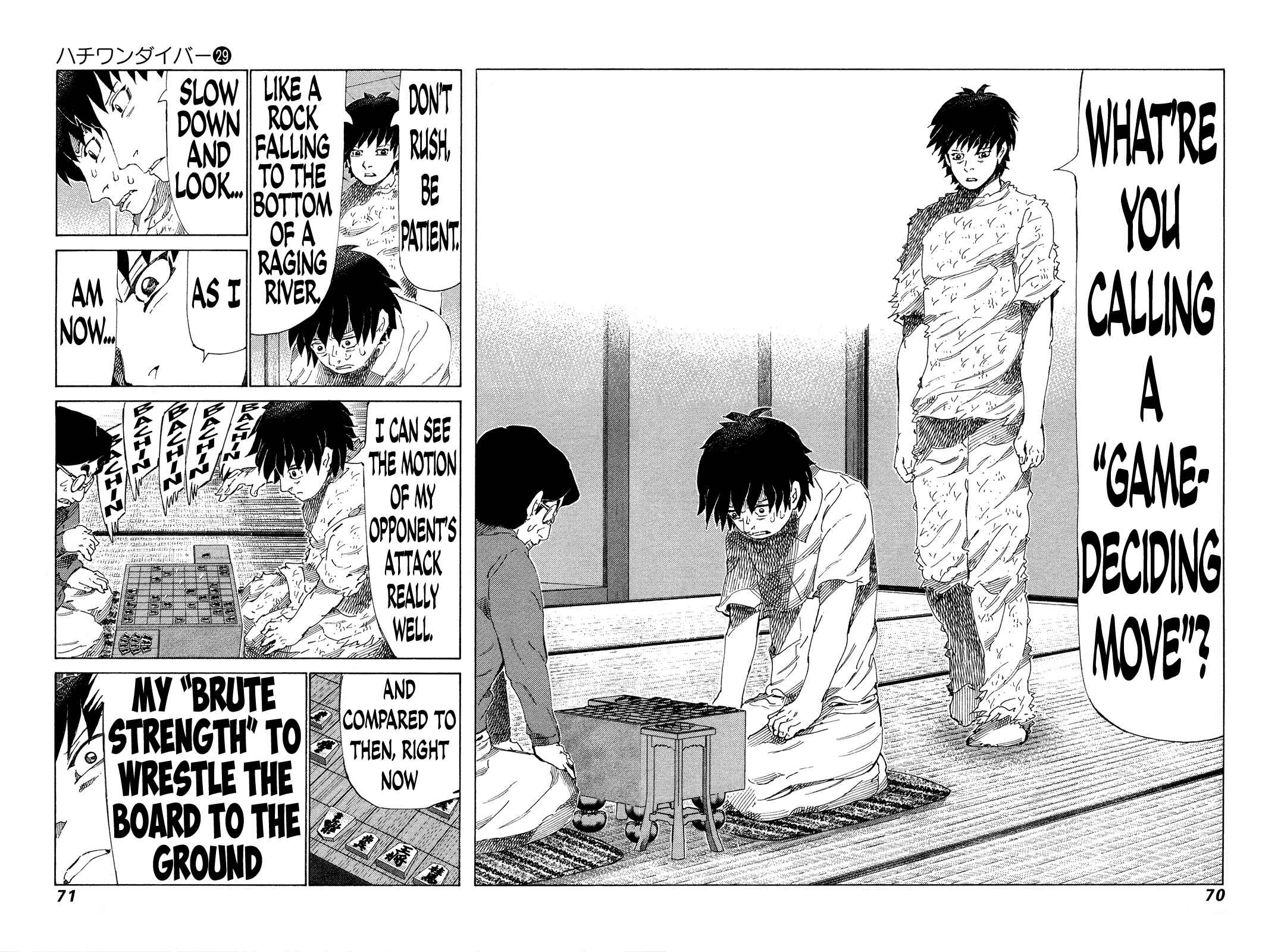 Page 12 Chapter 302 81diver