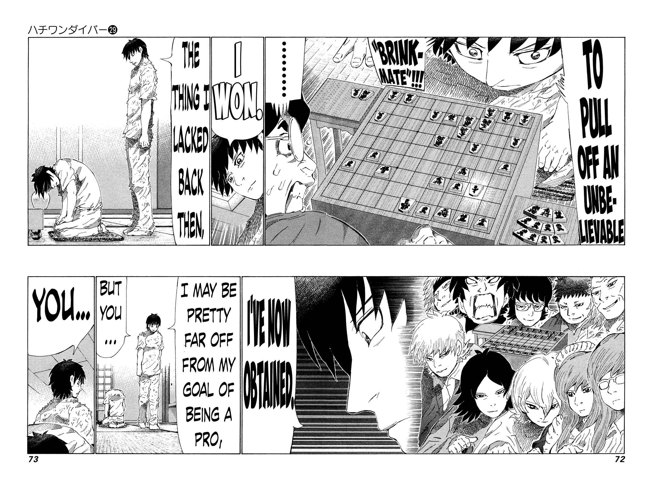Page 13 Chapter 302 81diver